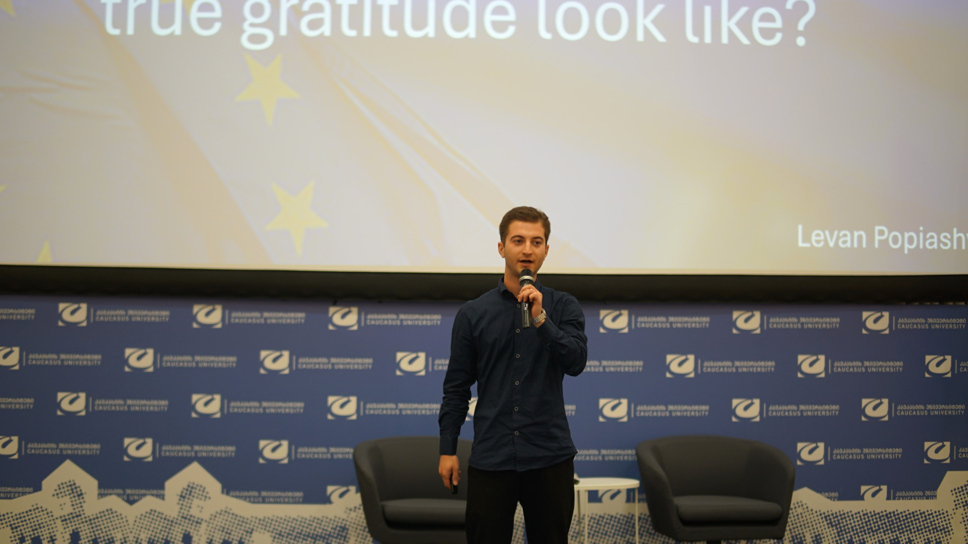 Erasmus+ Talks ღონისძიება კავკასიის უნივერსიტეტში