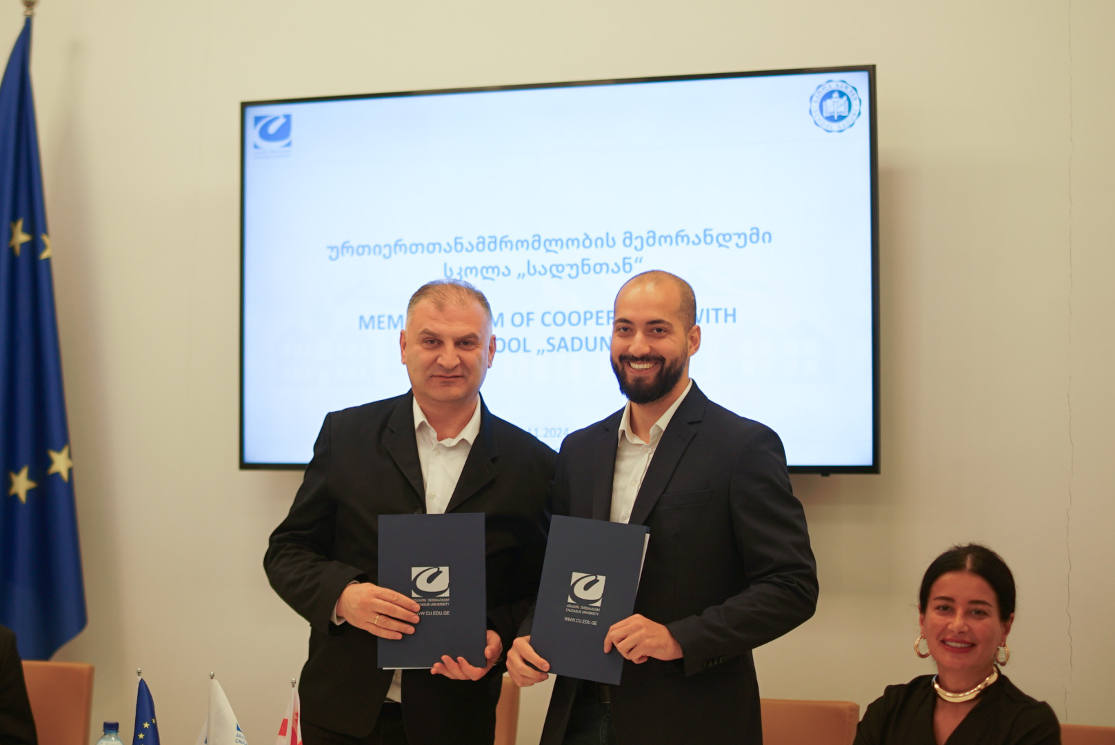 ურთიერთთანამშრომლობის მემორანდუმი სკოლა „სადუნთან“ 