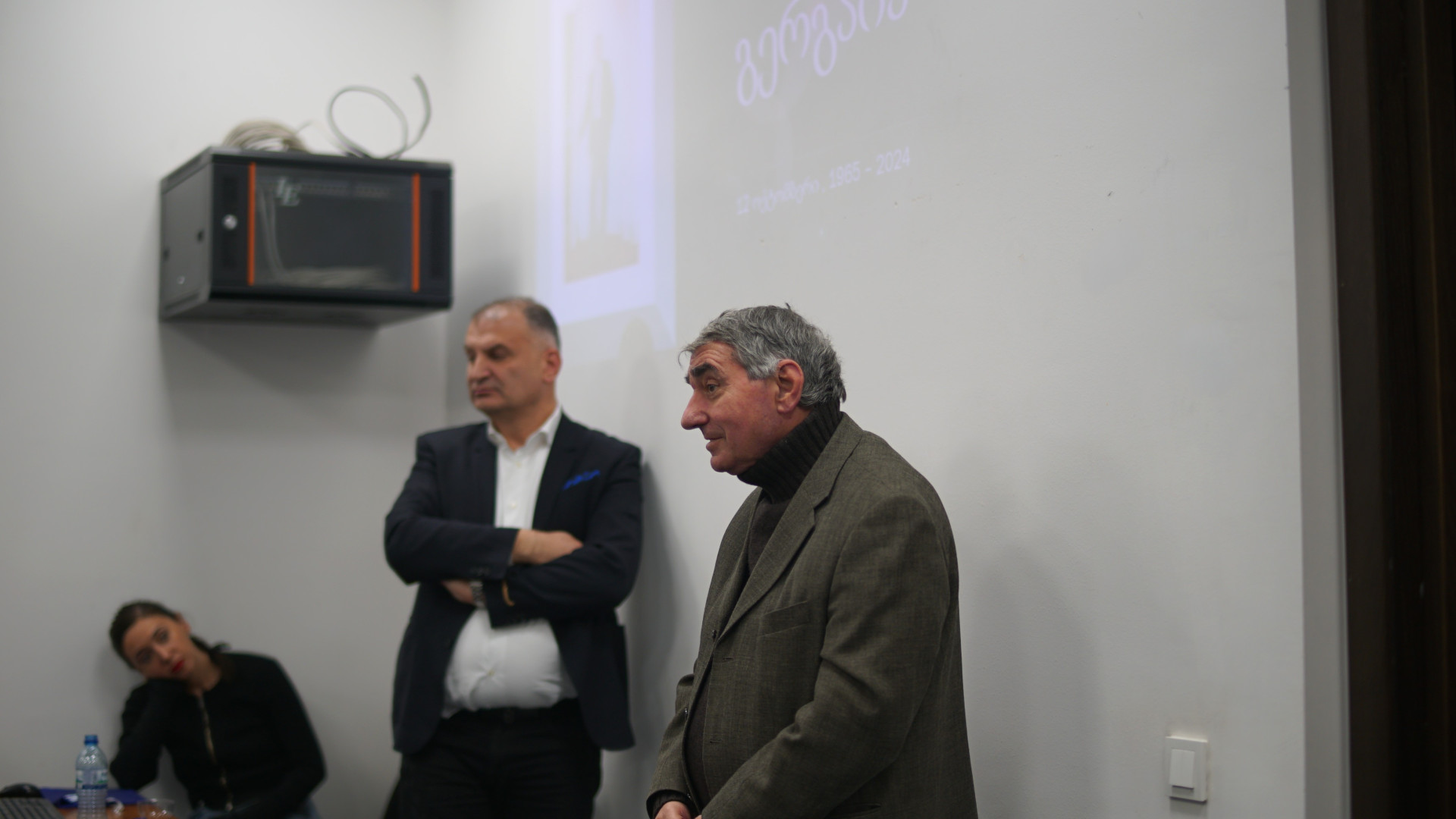 პროფესორ პაატა გერგაიას სახელობის აუდიტორიის გახსნა