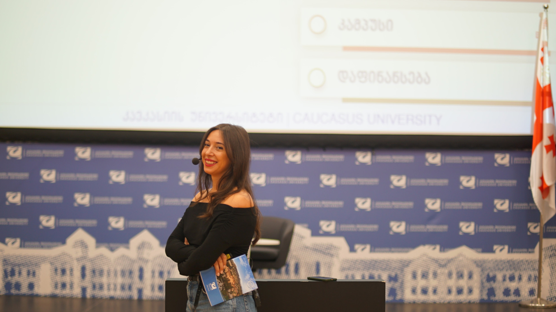საინფორმაციო შეხვედრა აბიტურიენტებისთვის