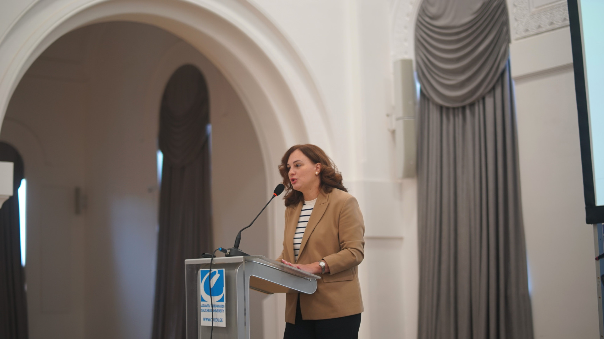 მეოთხე საერთაშორისო კონფერენცია – ეთიკური პრინციპები განათლებაში