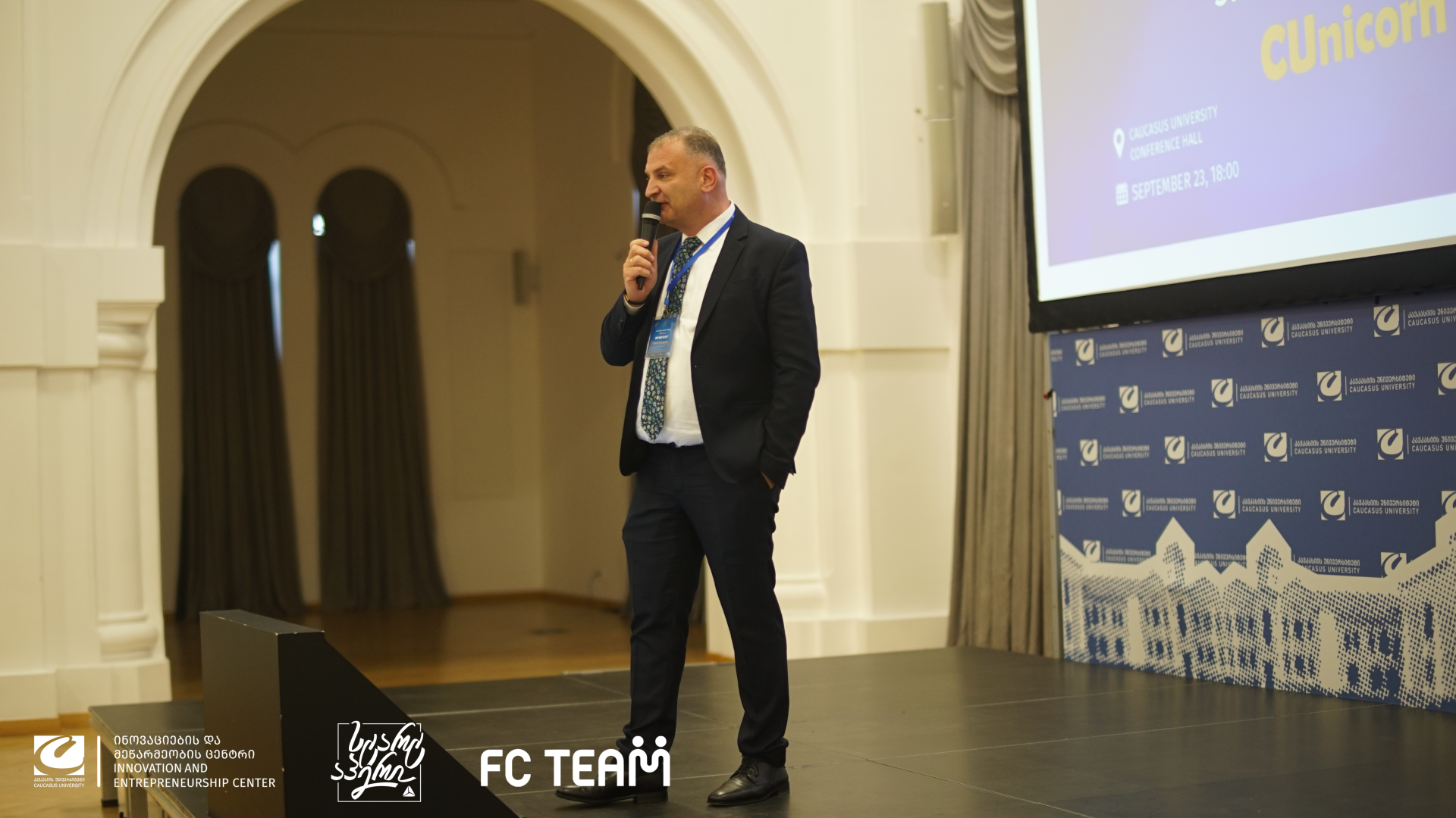 პრე-აქსელერაციის პროგრამა CUnicorn -ის დასკვნითი ღონისძიება - დემო დღე 