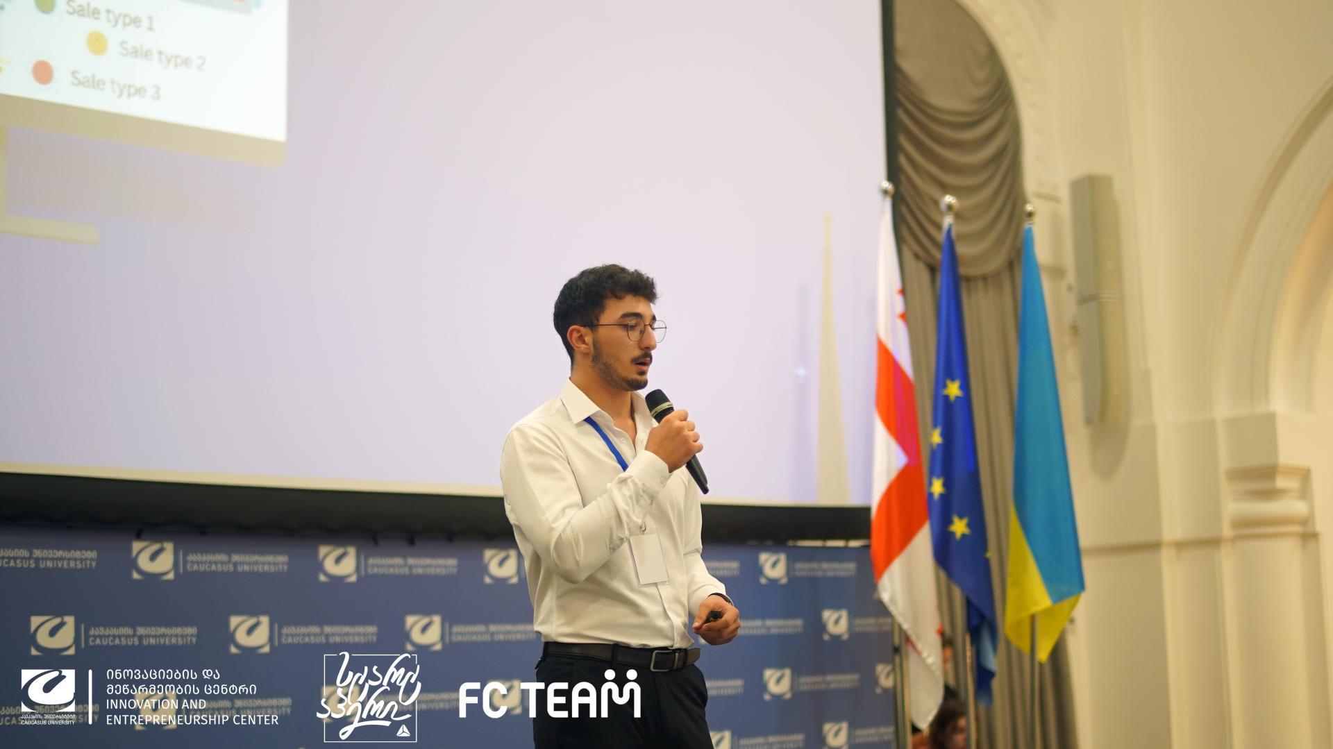 პრე-აქსელერაციის პროგრამა CUnicorn -ის დასკვნითი ღონისძიება - დემო დღე 