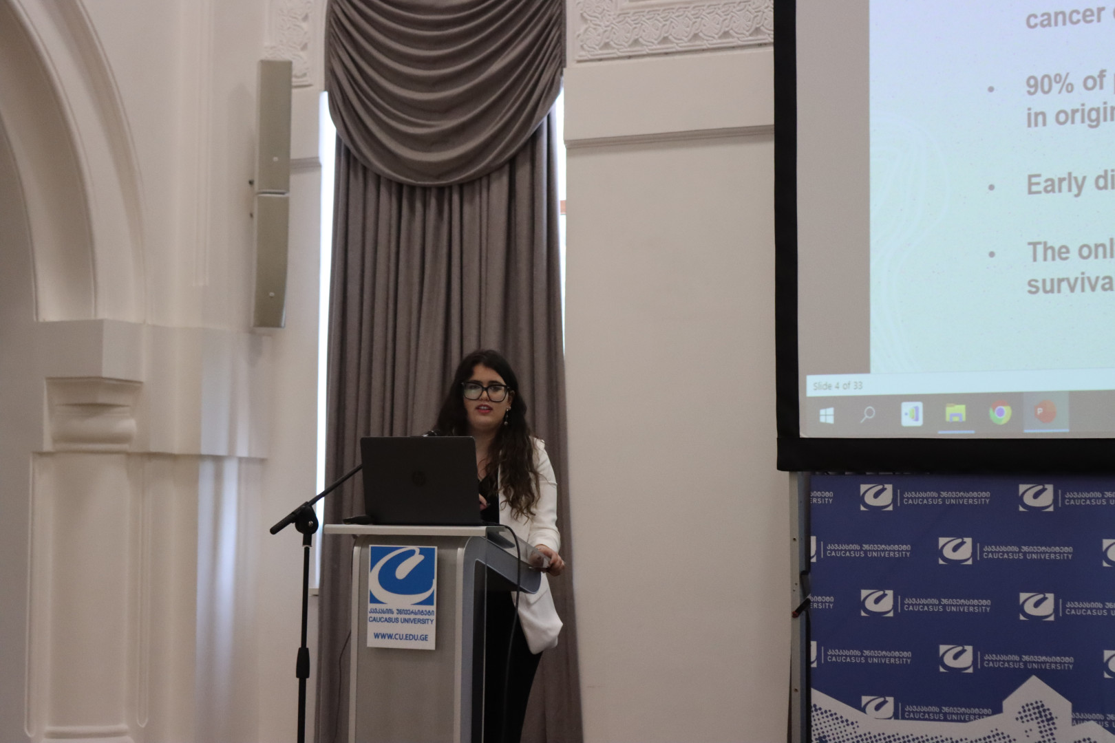 CMS-ის სტუდენტური სასკოლო კონფერენცია