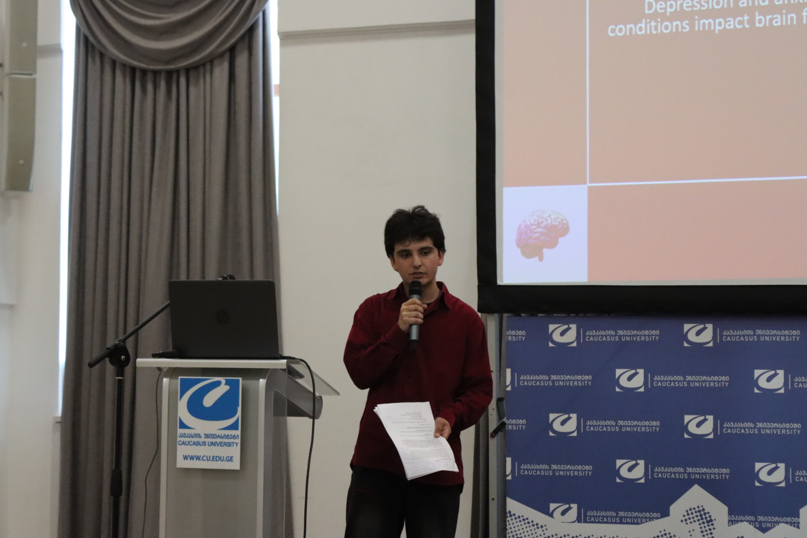 CMS-ის სტუდენტური სასკოლო კონფერენცია