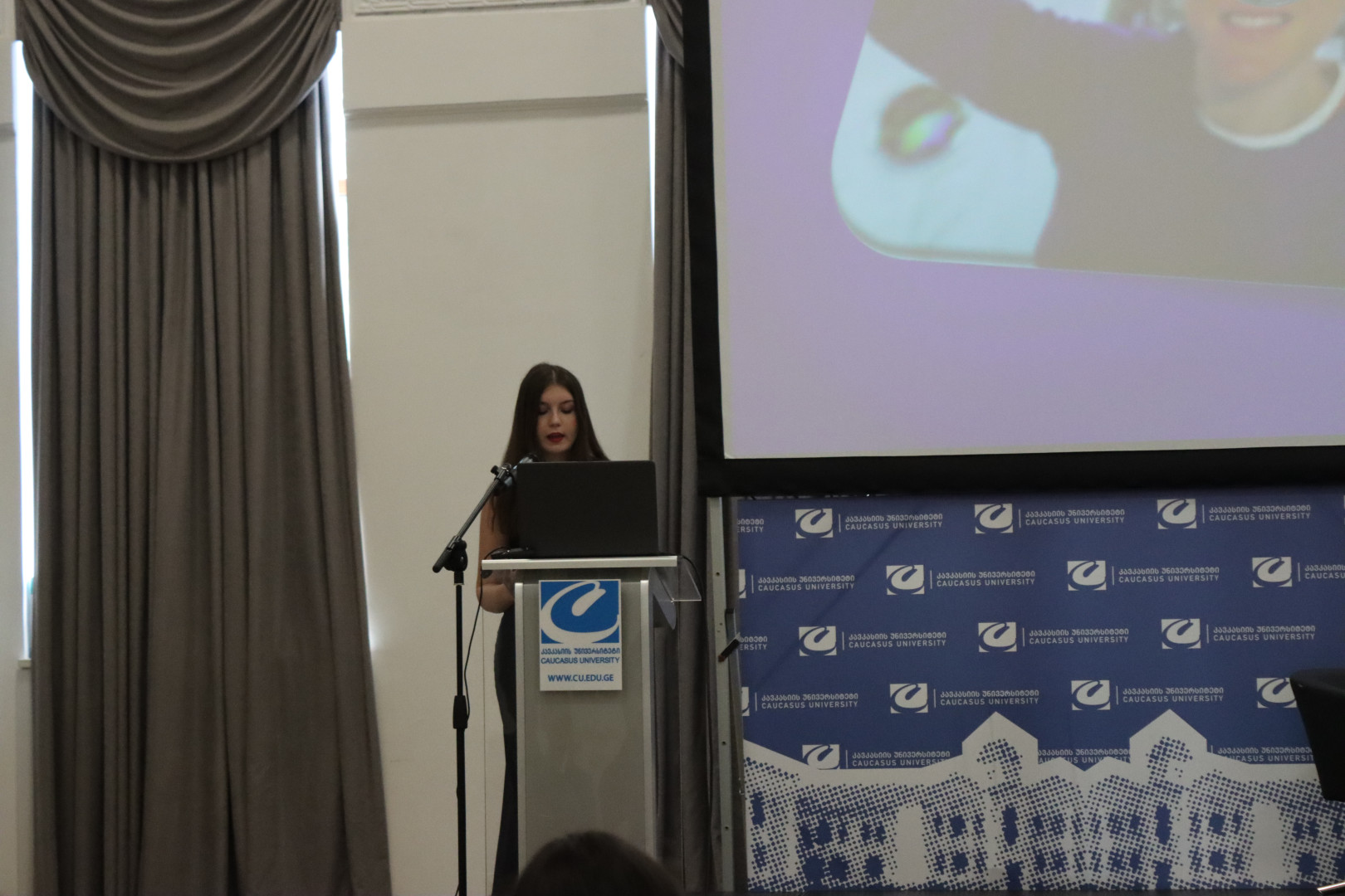 CMS-ის სტუდენტური სასკოლო კონფერენცია
