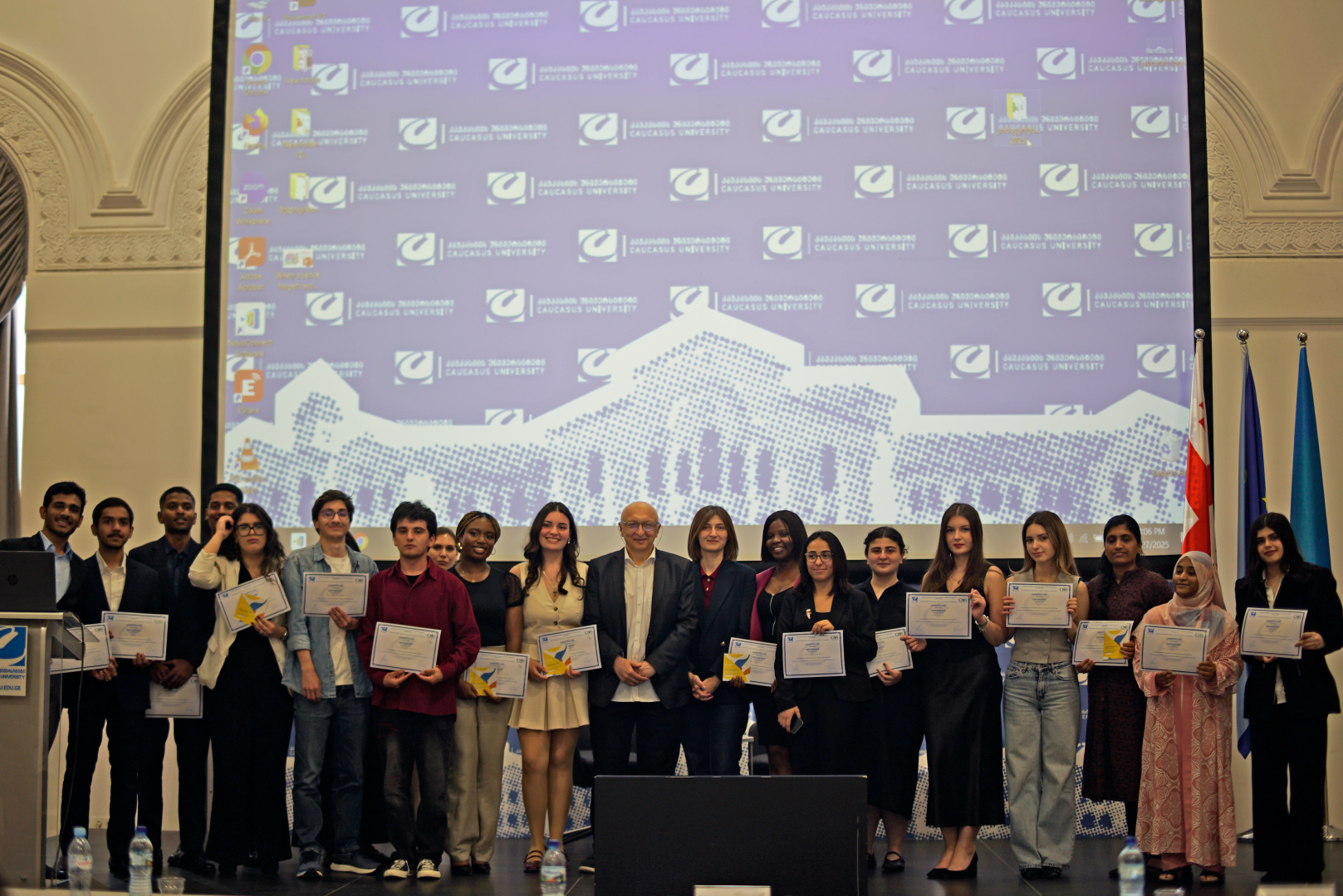 CMS-ის სტუდენტური სასკოლო კონფერენცია
