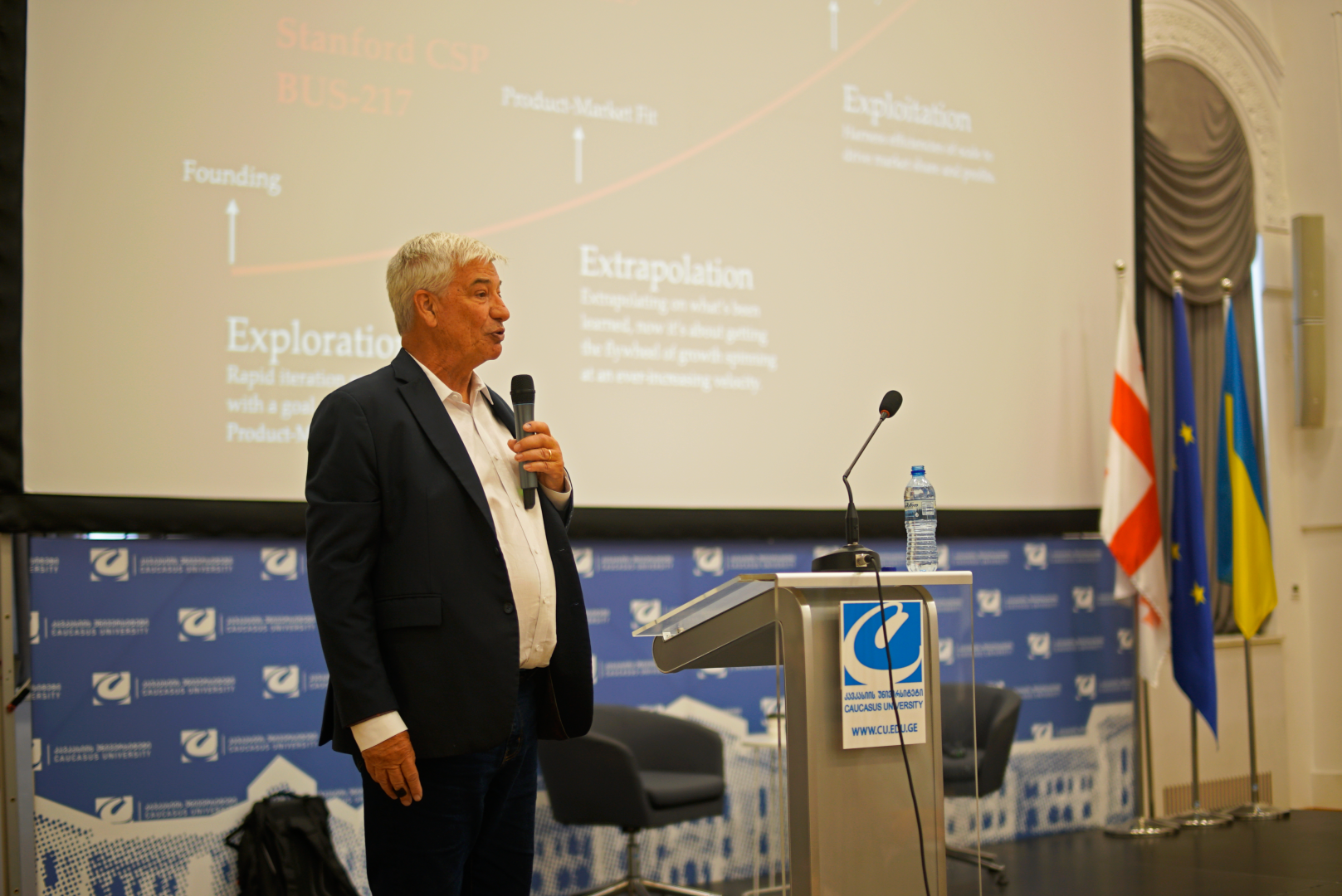 2025-26 წლების ტენდენციები მეწარმეებისთვის, ინოვატორებისა და ინვესტორებისთვის