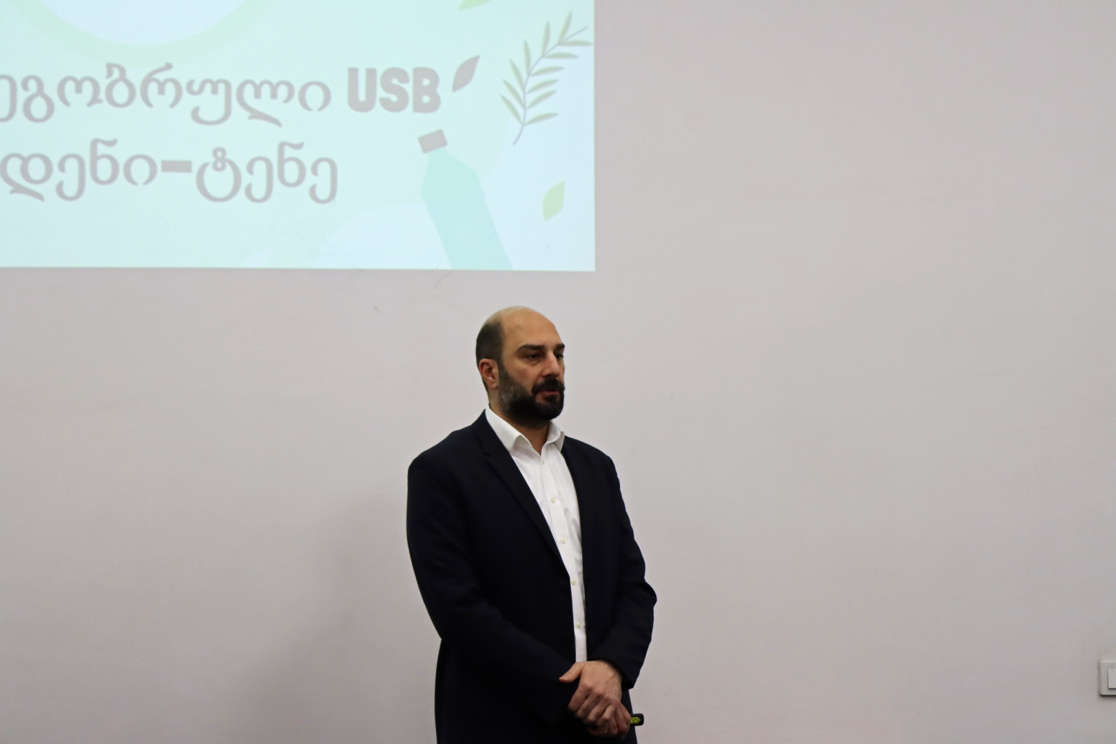 მდგრადი განვითარების მიზნები: &bdquo;ცირკულარული ეკონომიკის როლი საქართველოს დეკარბონიზაციის სტრატეგიის იმპლემენტაციაში&ldquo;