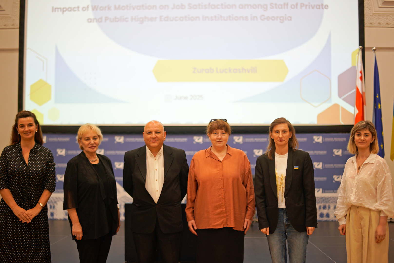 ზურაბ ლუკაშვილის სადოქტორო ნაშრომის დაცვა