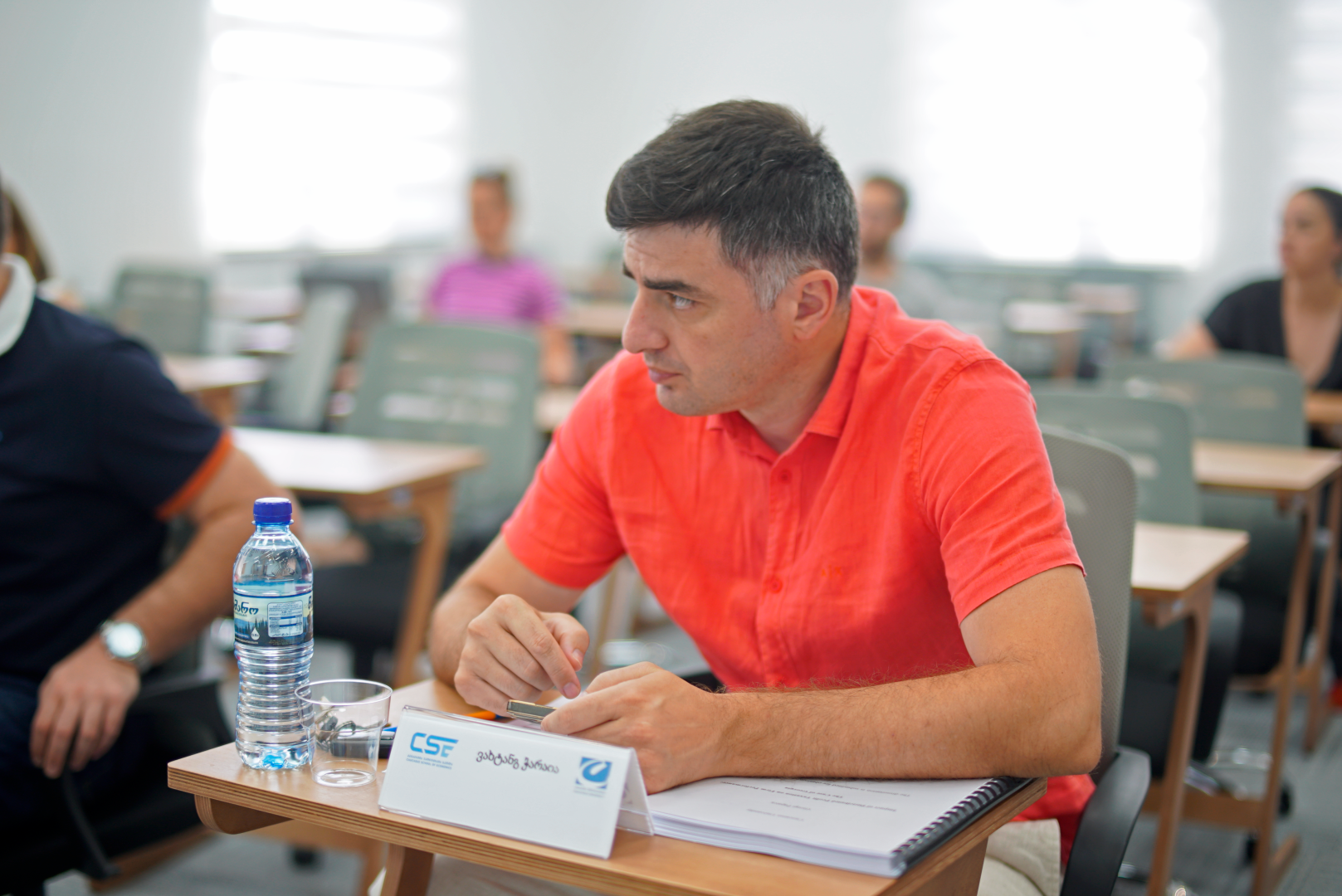ეკონომიკის ინგლისურენოვანი სადოქტორო პროგრამის დოქტორანტის, გიორგი პაპავას სადოქტორო ნაშრომის დაცვა