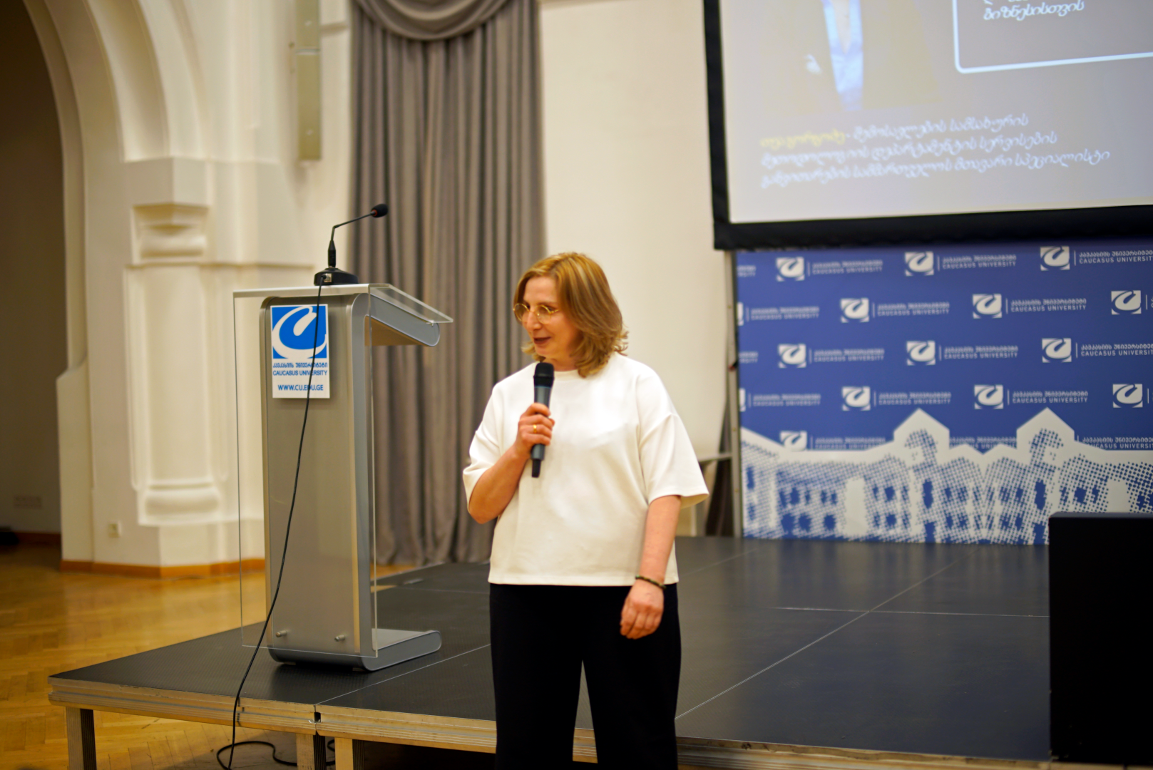 ლექცია-ტრენინგი - „ბიზნესის დაბეგვრის რეჟიმები და საგადასახადო ადმინისტრირების პრაქტიკა საქართველოში“