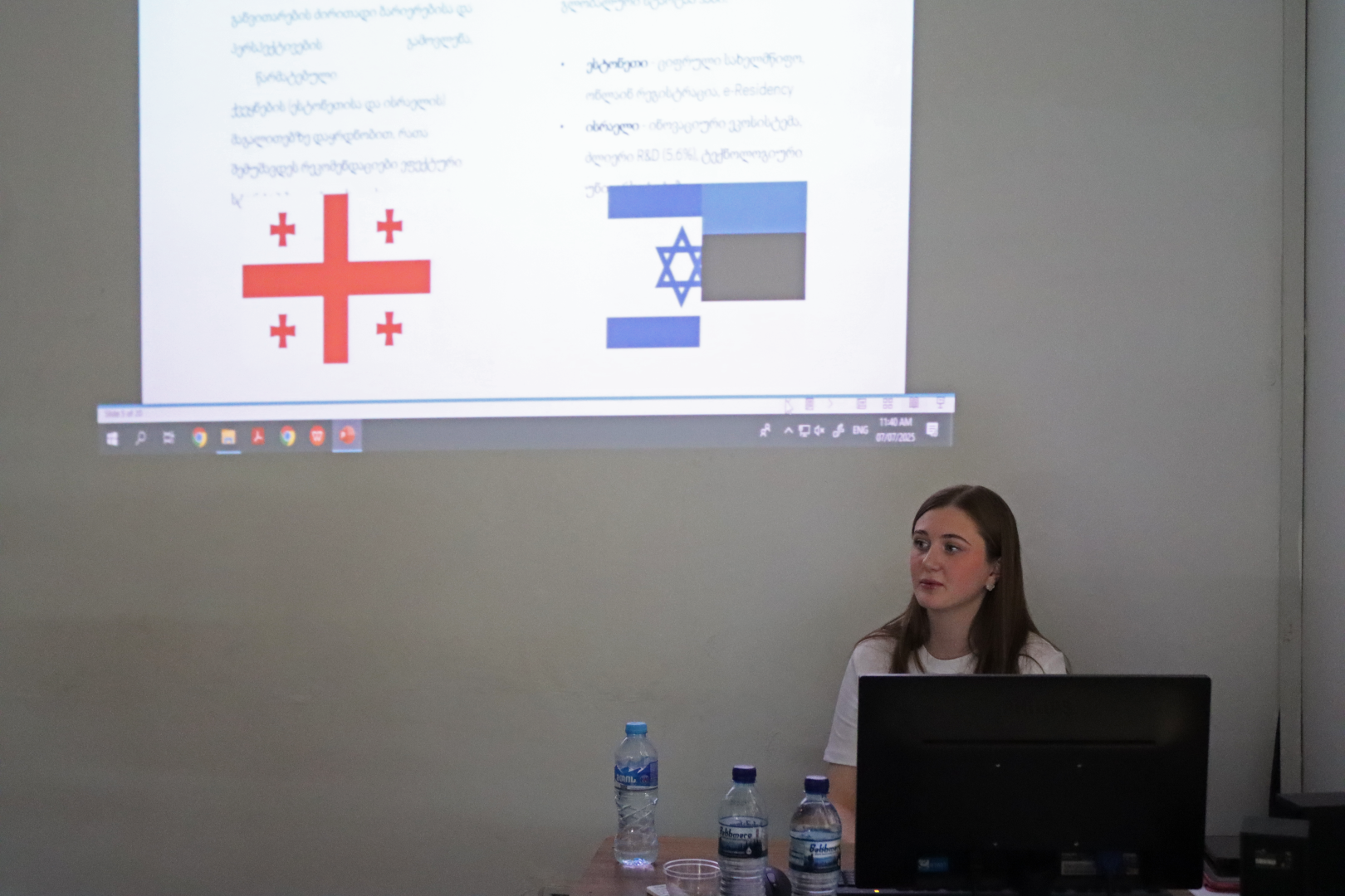 CSE-ის საბაკალავრო ნაშრომების დაცვა