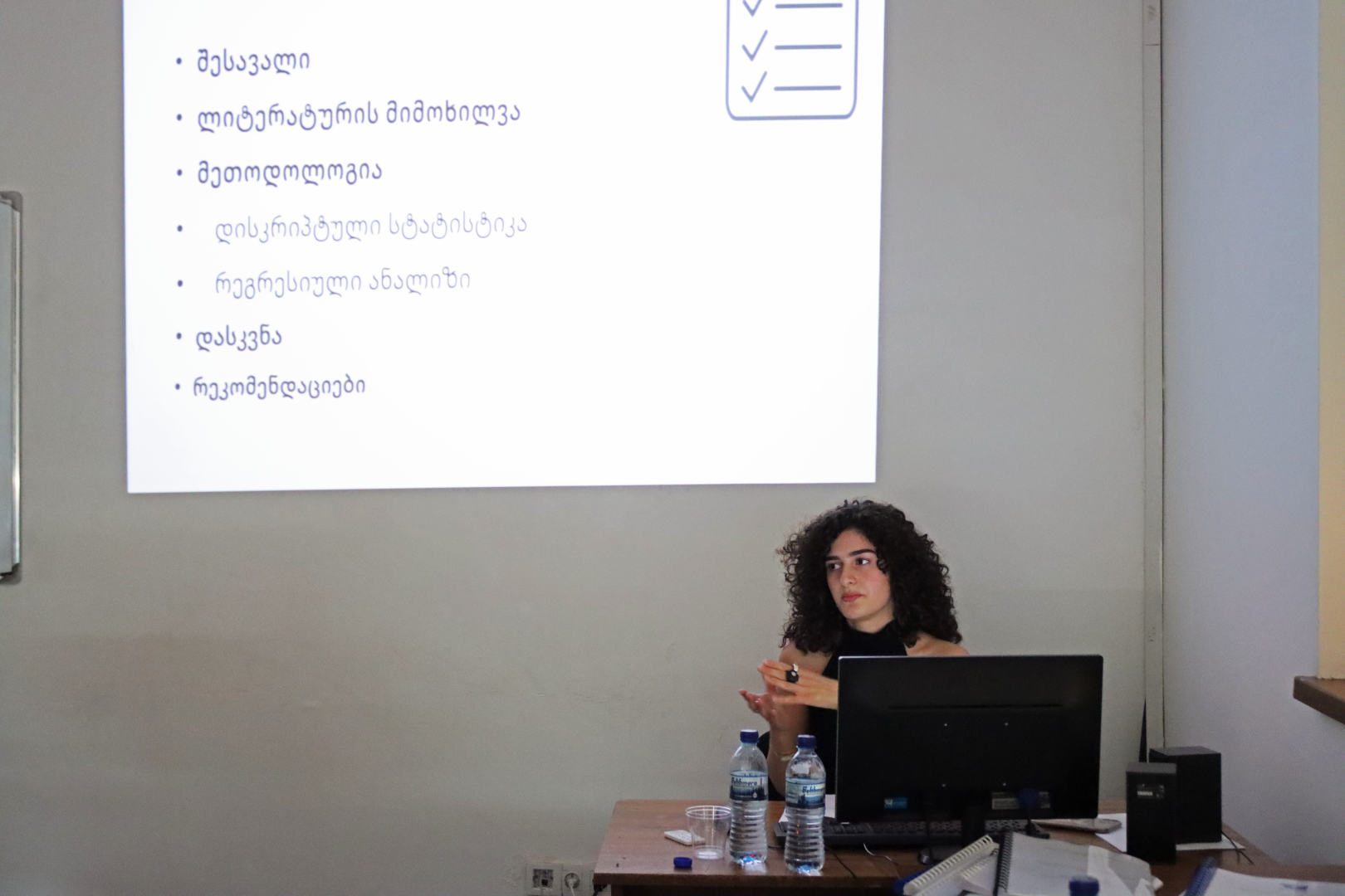 CSE-ის საბაკალავრო ნაშრომების დაცვა