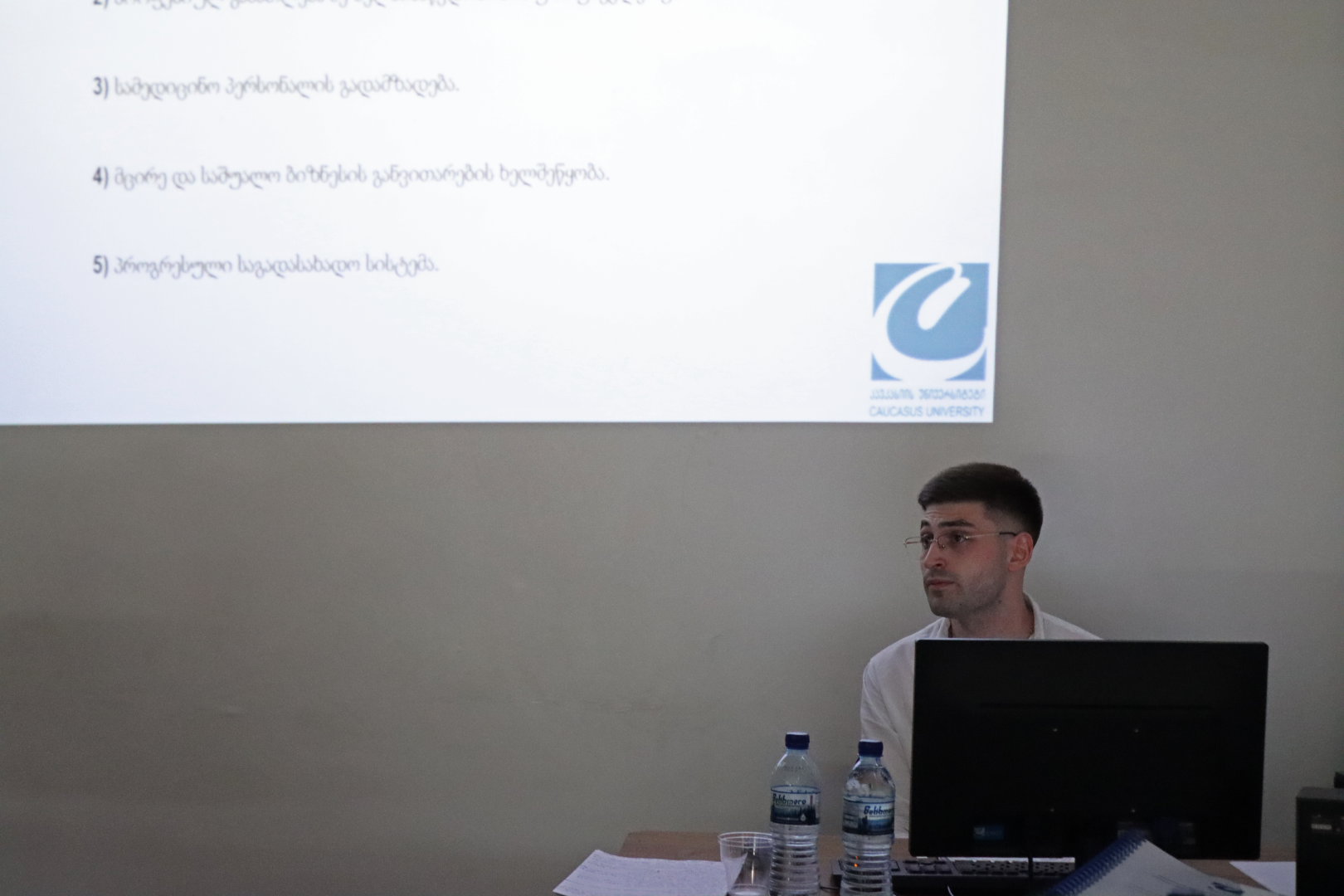 CSE-ის საბაკალავრო ნაშრომების დაცვა