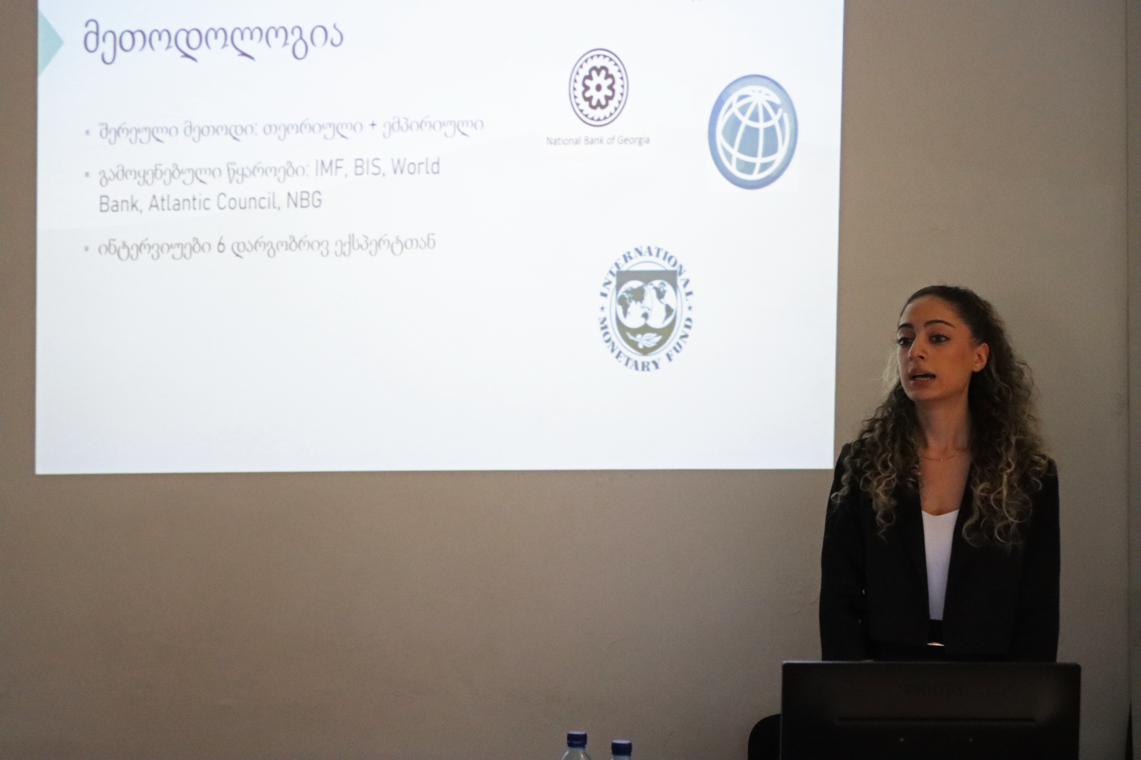 CSE-ის საბაკალავრო ნაშრომების დაცვა