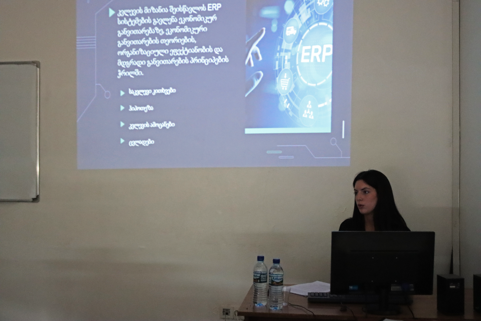 CSE-ის საბაკალავრო ნაშრომების დაცვა