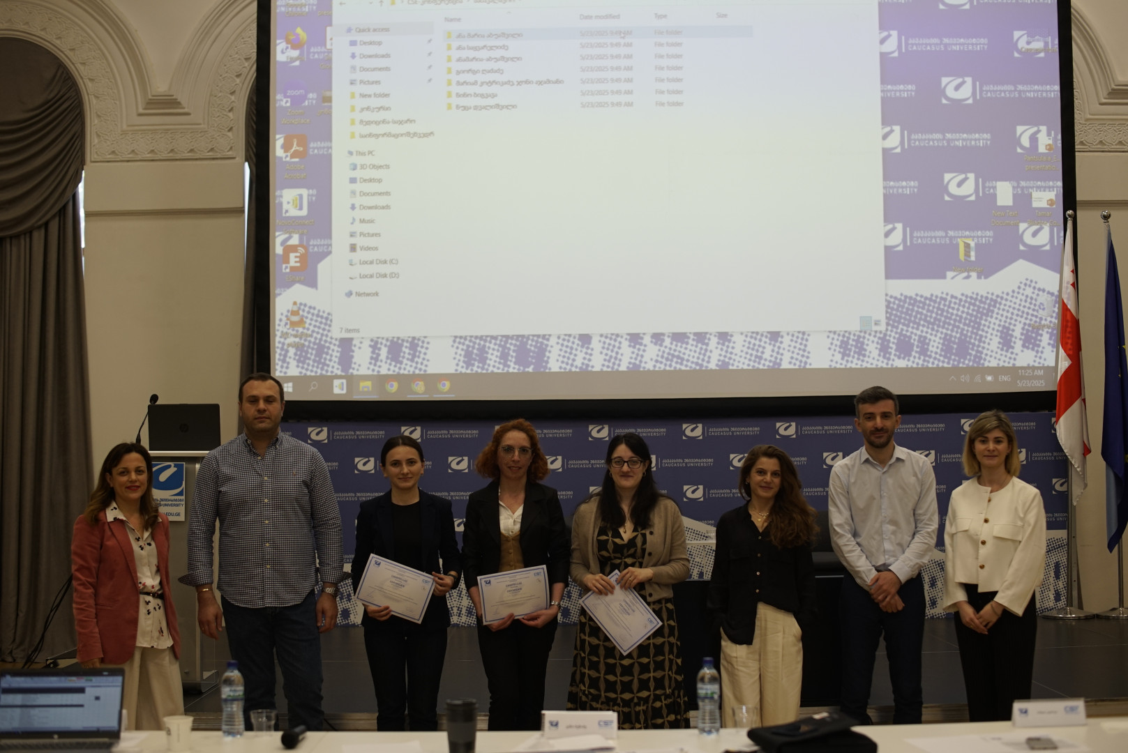CSE-ის მე-7 სტუდენტური სასკოლო სამეცნიერო კონფერენცია