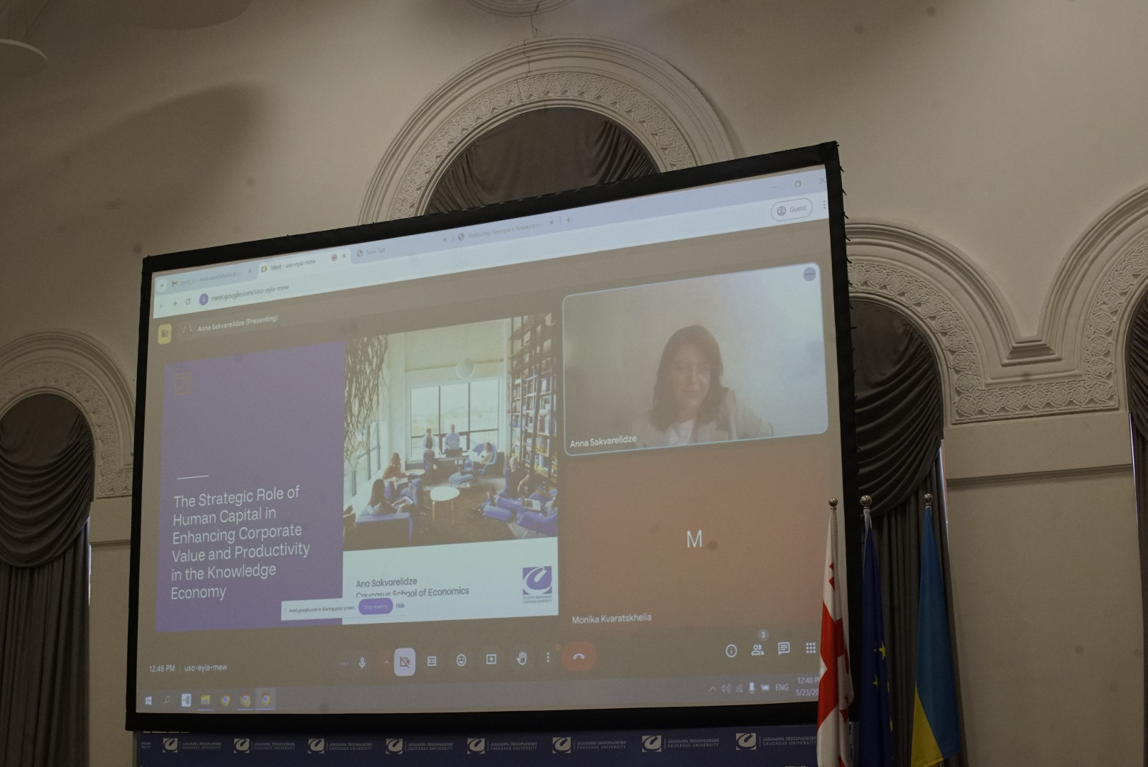 CSE-ის მე-7 სტუდენტური სასკოლო სამეცნიერო კონფერენცია