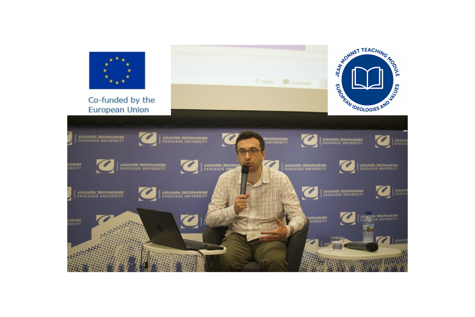 CSG-ის ჟან მონეს მოდულის საზაფხულო ვორკშოპი - ევროპული ღირებულებები და იდეოლოგიები