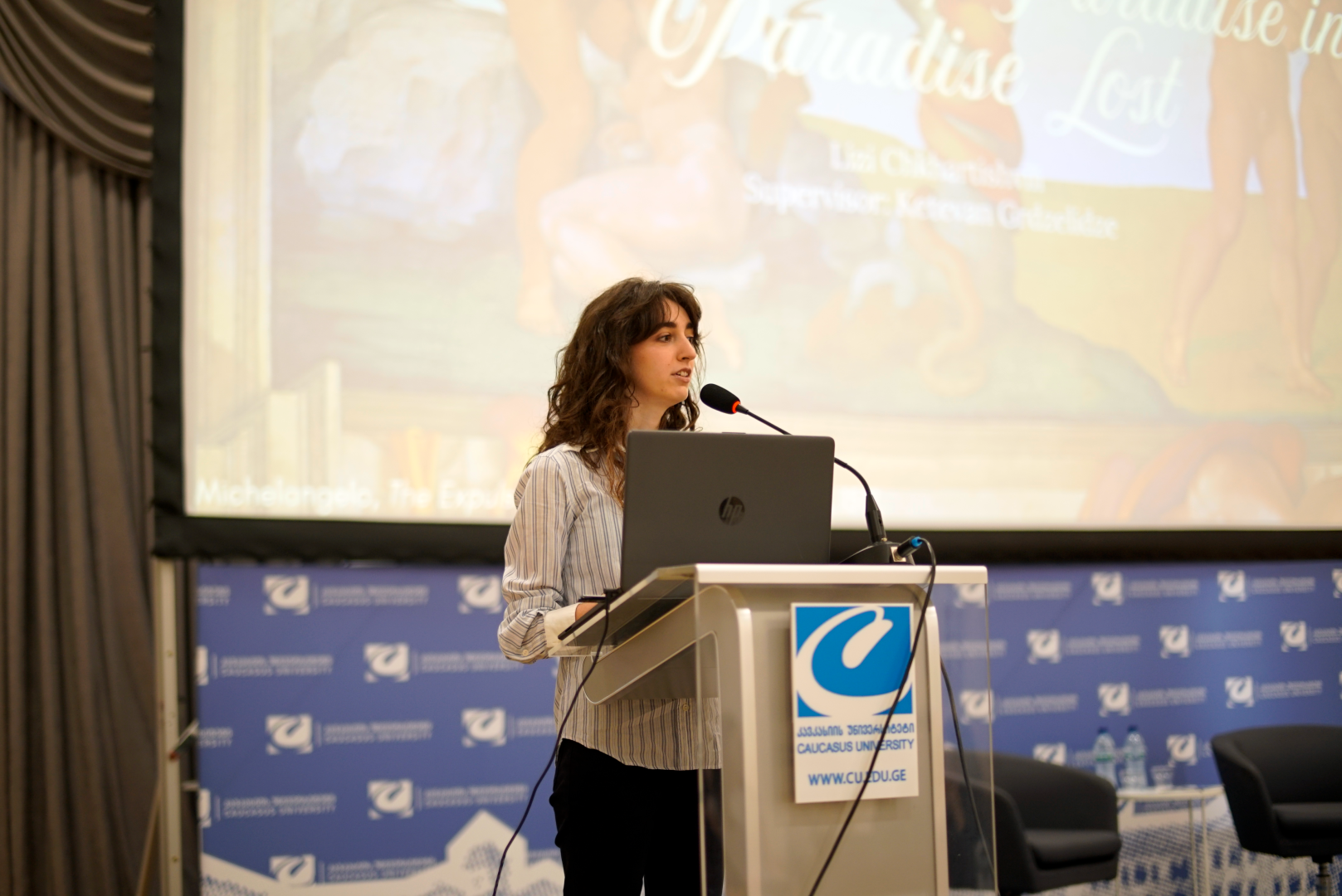  CSH-ის სტუდენტური სასკოლო სამეცნიერო კონფერენცია