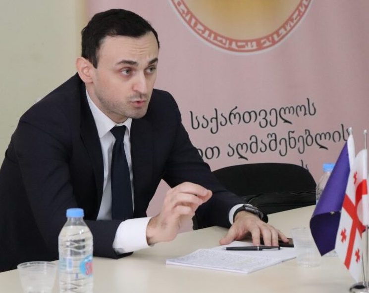 კავკასიის სამართლის სკოლის აფილირებული ასოცირებული პროფესორის თანაავტორობით IGI Global-მა წიგნი გამოსცა