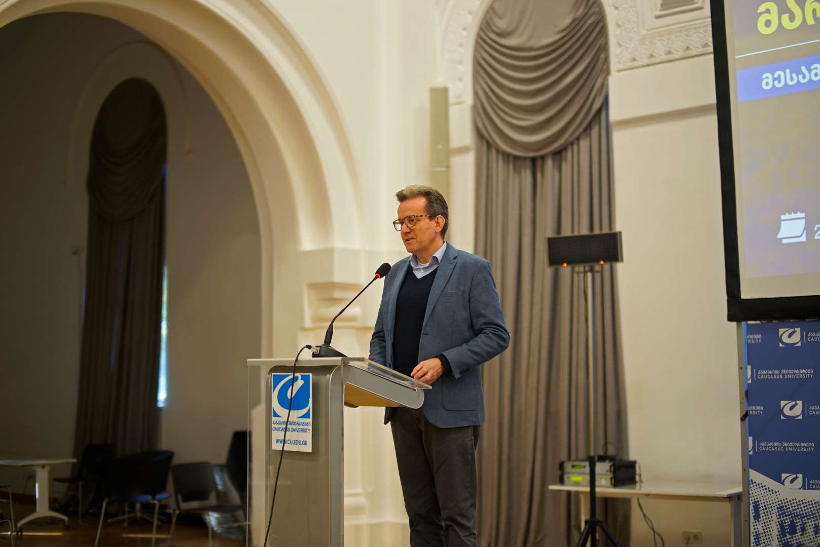 მესამე საერთაშორისო კონფერენცია თემაზე - „ბავშვის უფლებები მართლმსაჯულების სისტემაში - გამოწვევები და პერსპექტივები“