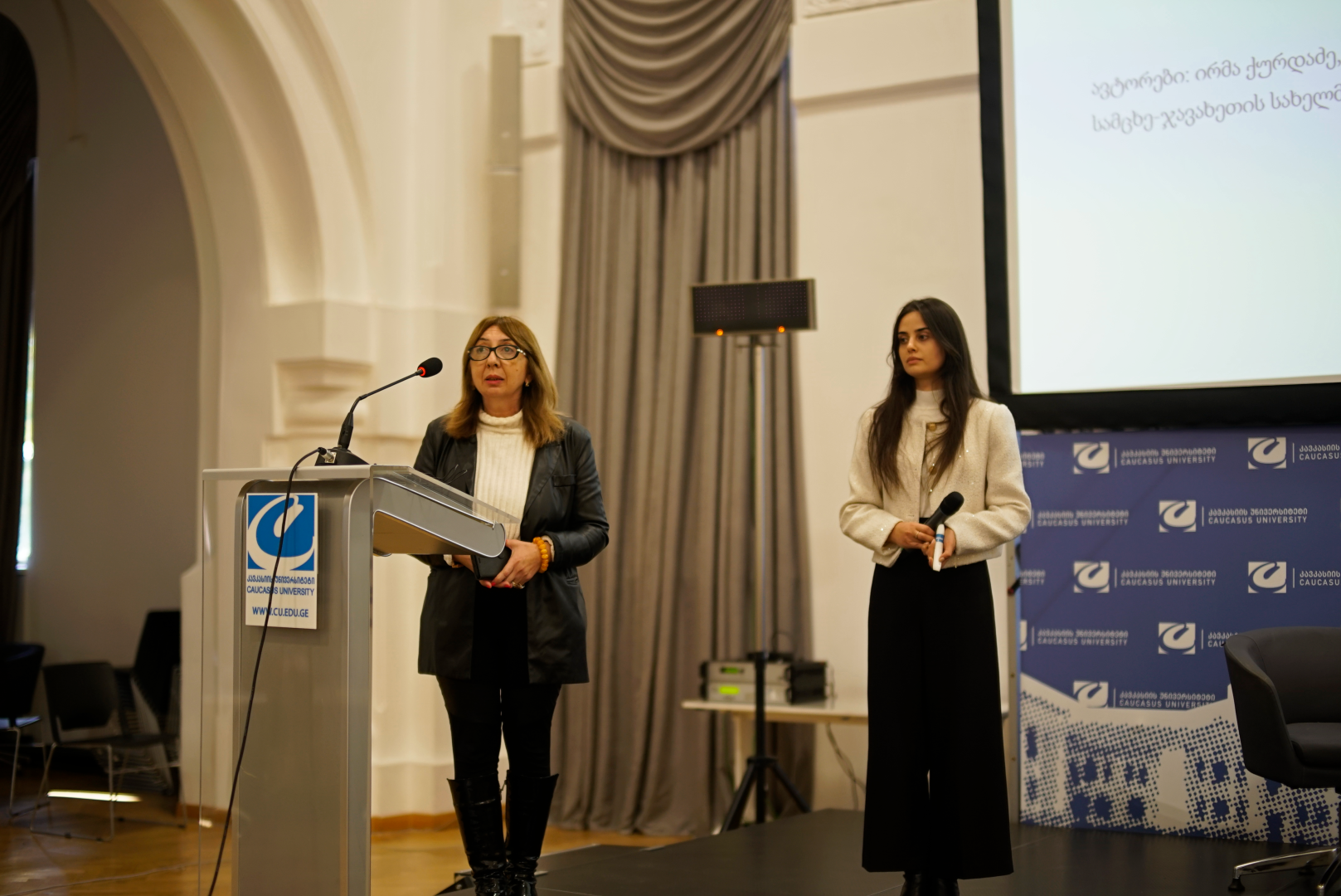 მესამე საერთაშორისო კონფერენცია თემაზე - „ბავშვის უფლებები მართლმსაჯულების სისტემაში - გამოწვევები და პერსპექტივები“