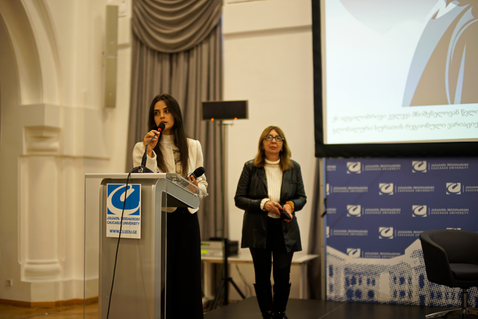 მესამე საერთაშორისო კონფერენცია თემაზე - „ბავშვის უფლებები მართლმსაჯულების სისტემაში - გამოწვევები და პერსპექტივები“