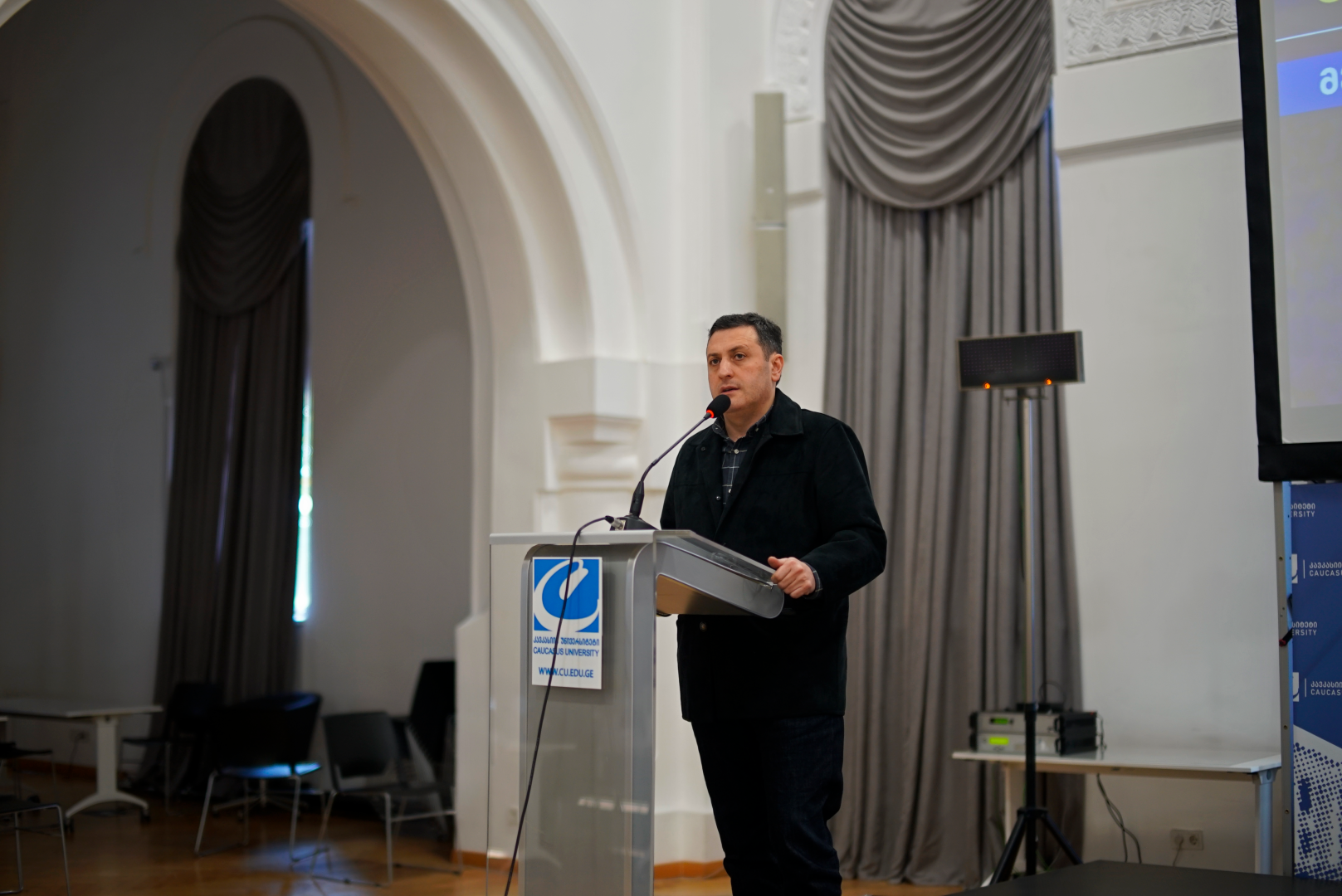 მესამე საერთაშორისო კონფერენცია თემაზე - „ბავშვის უფლებები მართლმსაჯულების სისტემაში - გამოწვევები და პერსპექტივები“