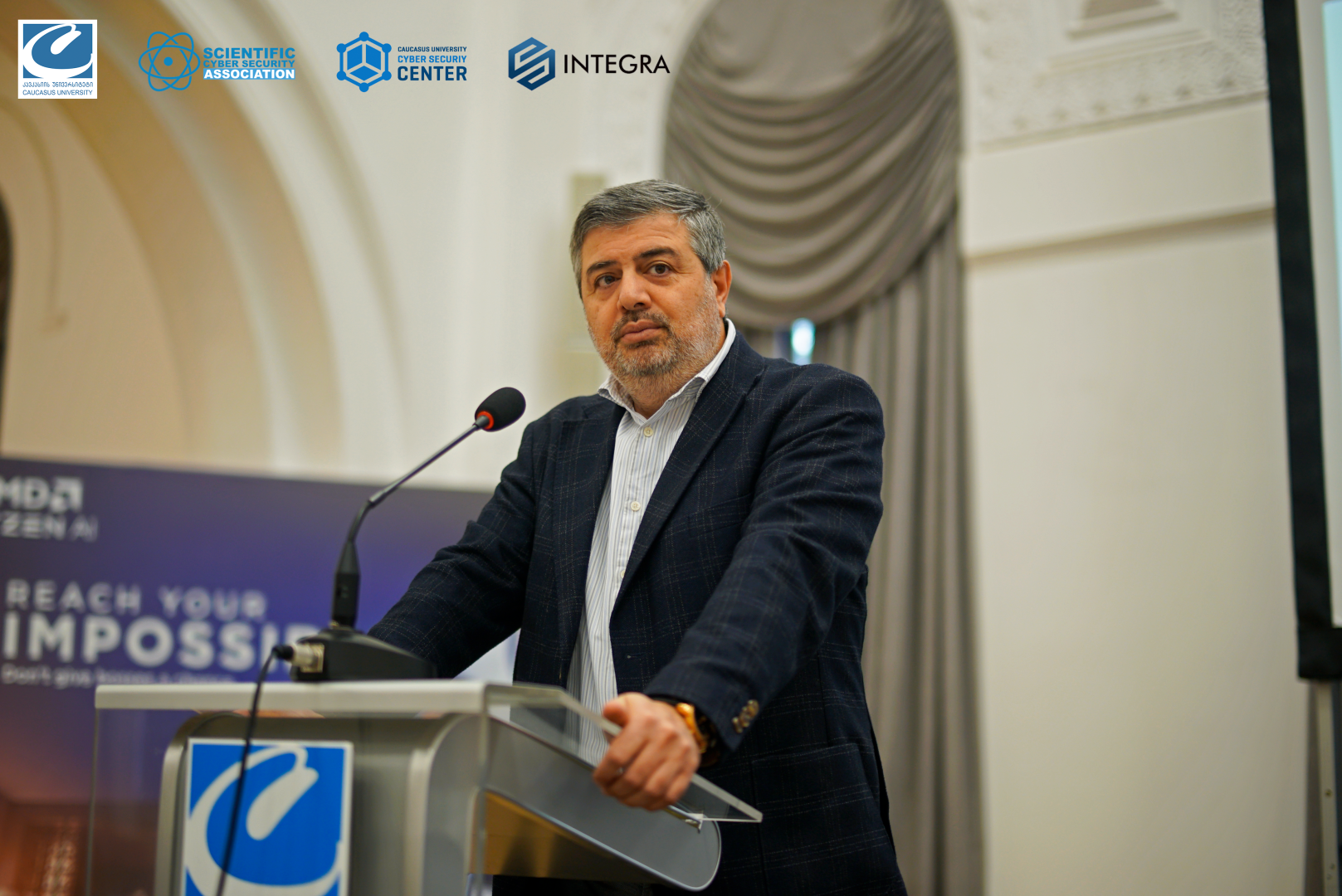 ჰაკათონი სტუდენტებისთვის
