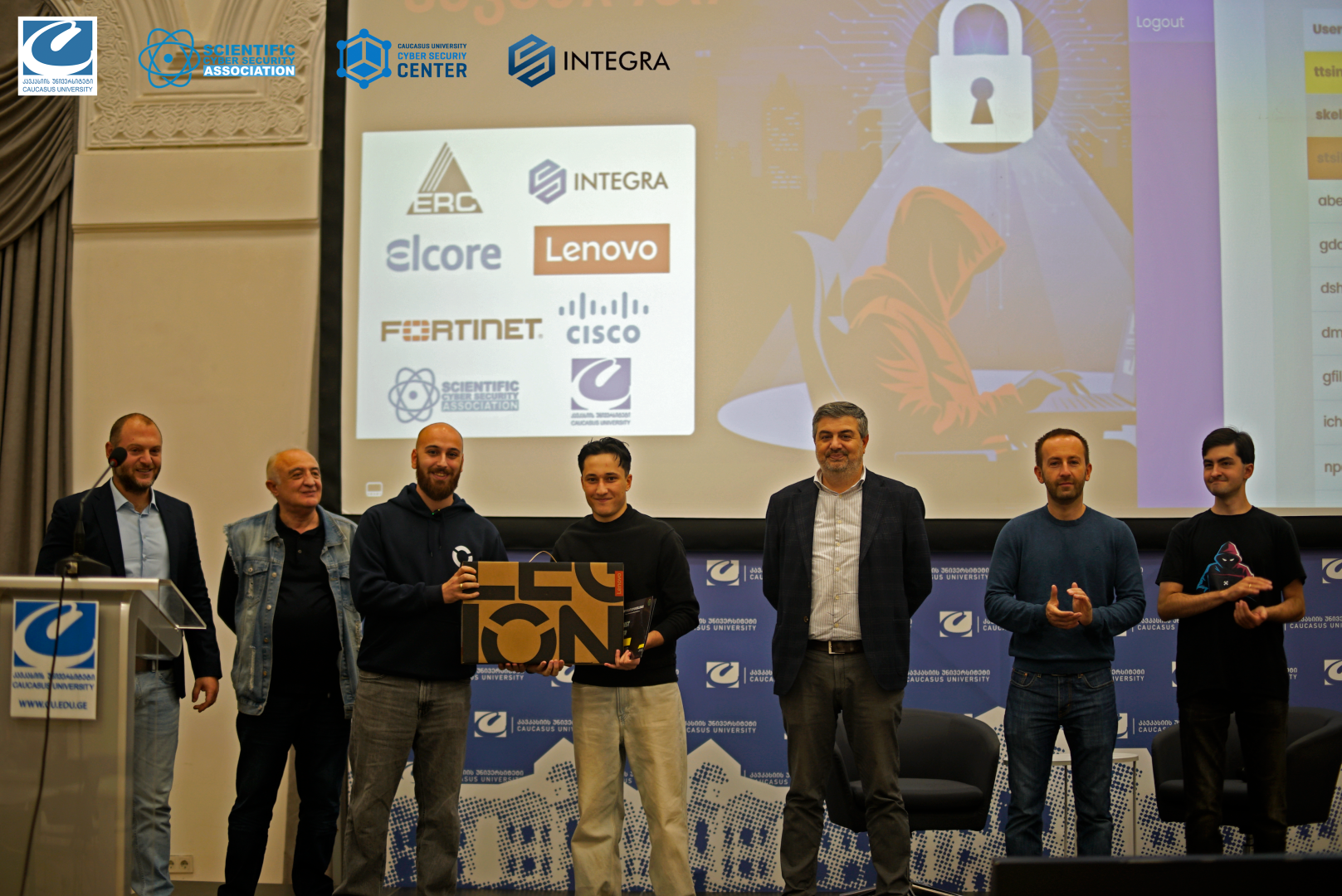 ჰაკათონი სტუდენტებისთვის