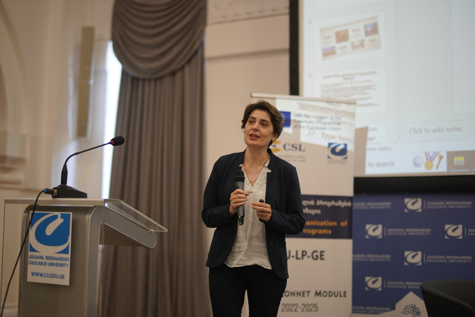 ჟან მონეს კონფერენცია