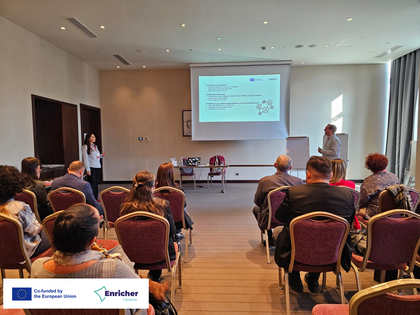 CTS-ის აკადემიურმა გუნდმა მონაწილეობა მიიღო „ტურისტერი 2025“-ში - ბათუმის ტურისტულ სამიტზე