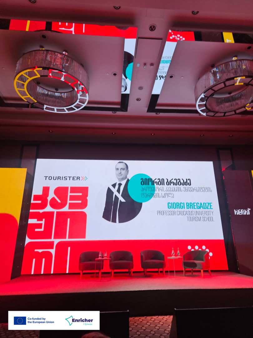 CTS-ის აკადემიურმა გუნდმა მონაწილეობა მიიღო „ტურისტერი 2025“-ში - ბათუმის ტურისტულ სამიტზე