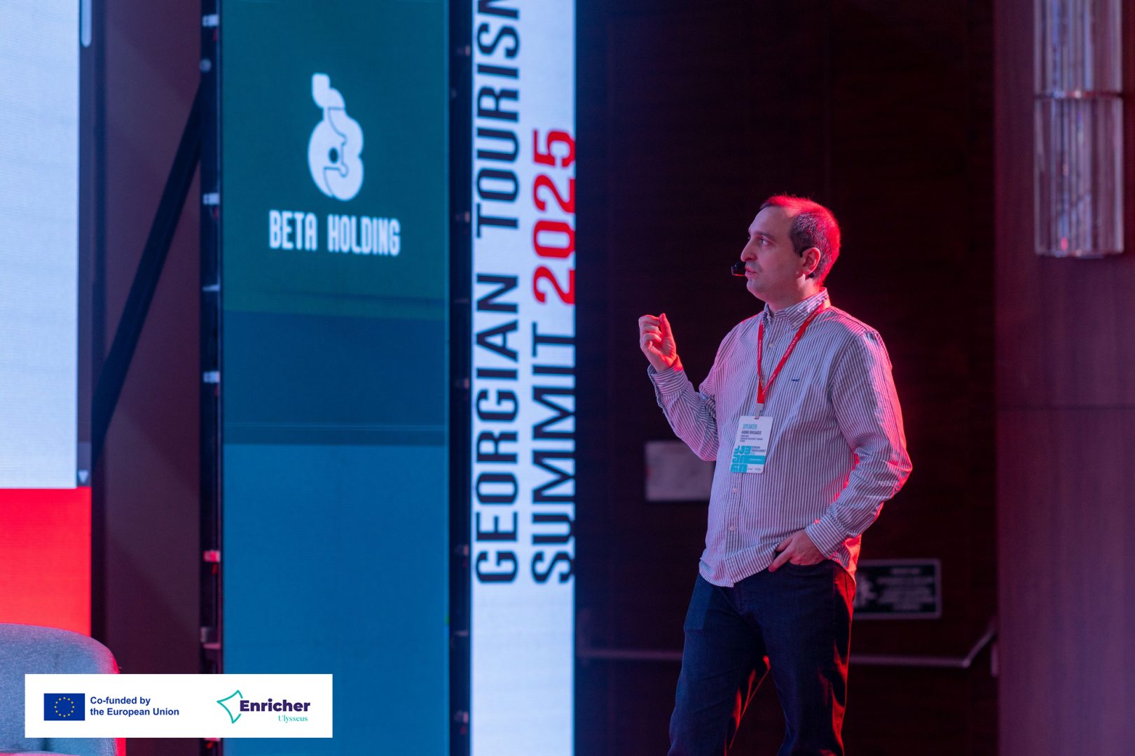 CTS-ის აკადემიურმა გუნდმა მონაწილეობა მიიღო „ტურისტერი 2025“-ში - ბათუმის ტურისტულ სამიტზე