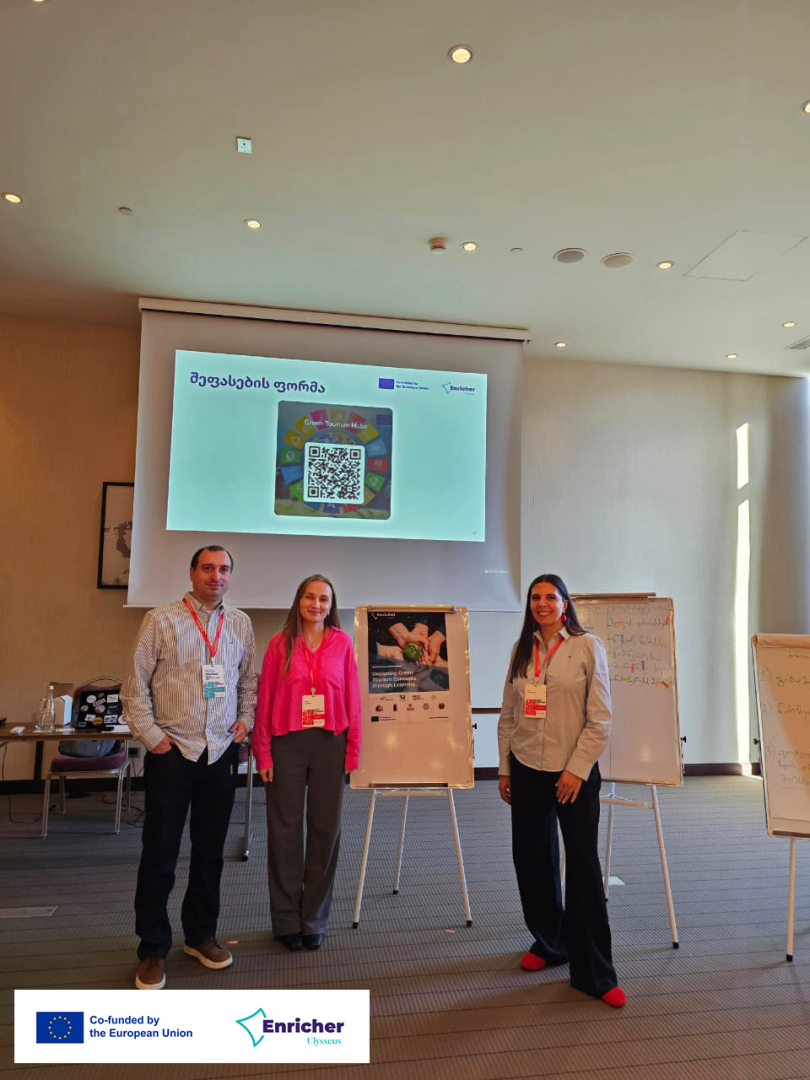 CTS-ის აკადემიურმა გუნდმა მონაწილეობა მიიღო „ტურისტერი 2025“-ში - ბათუმის ტურისტულ სამიტზე