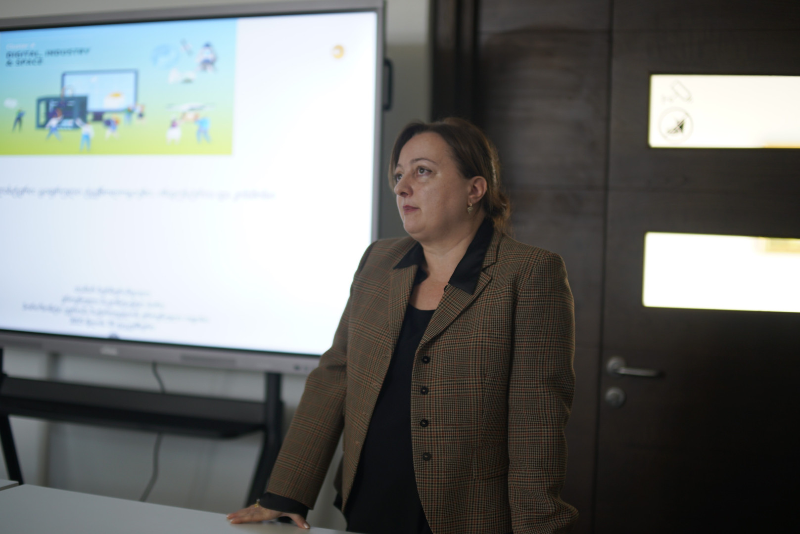 HORIZON EUROPE საინფორმაციო დღე კავკასიის უნივერსიტეტში