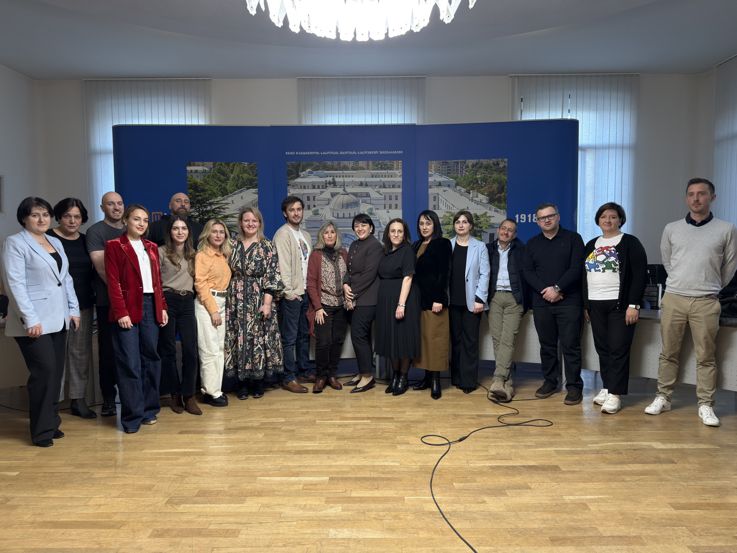 ტრენინგები ხარისხიანი ციფრული განათლების ხელშეწყობა საქართველოში პროექტის ფარგლებში