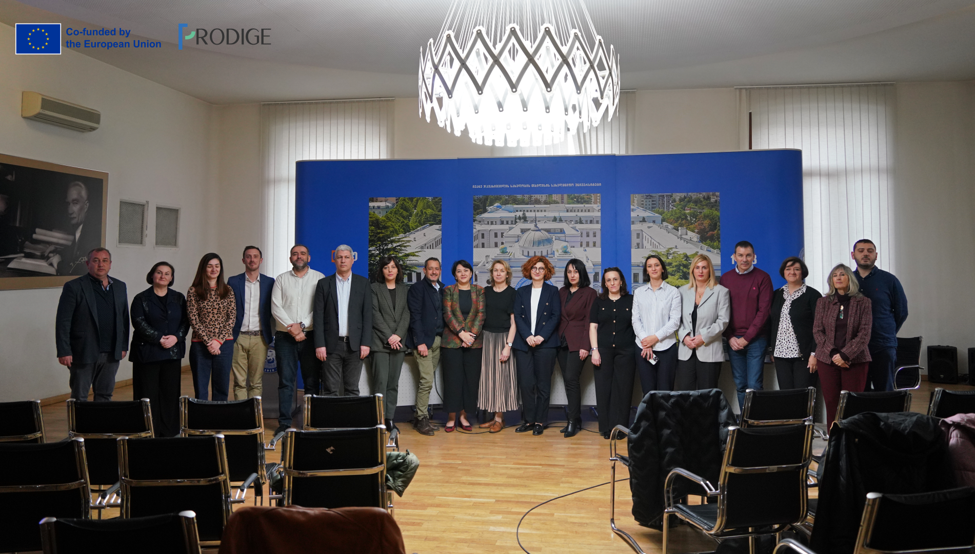 PRODIGE პროექტის კონსორციუმის შეხვედრა და ეროვნული მრგვალი მაგიდა