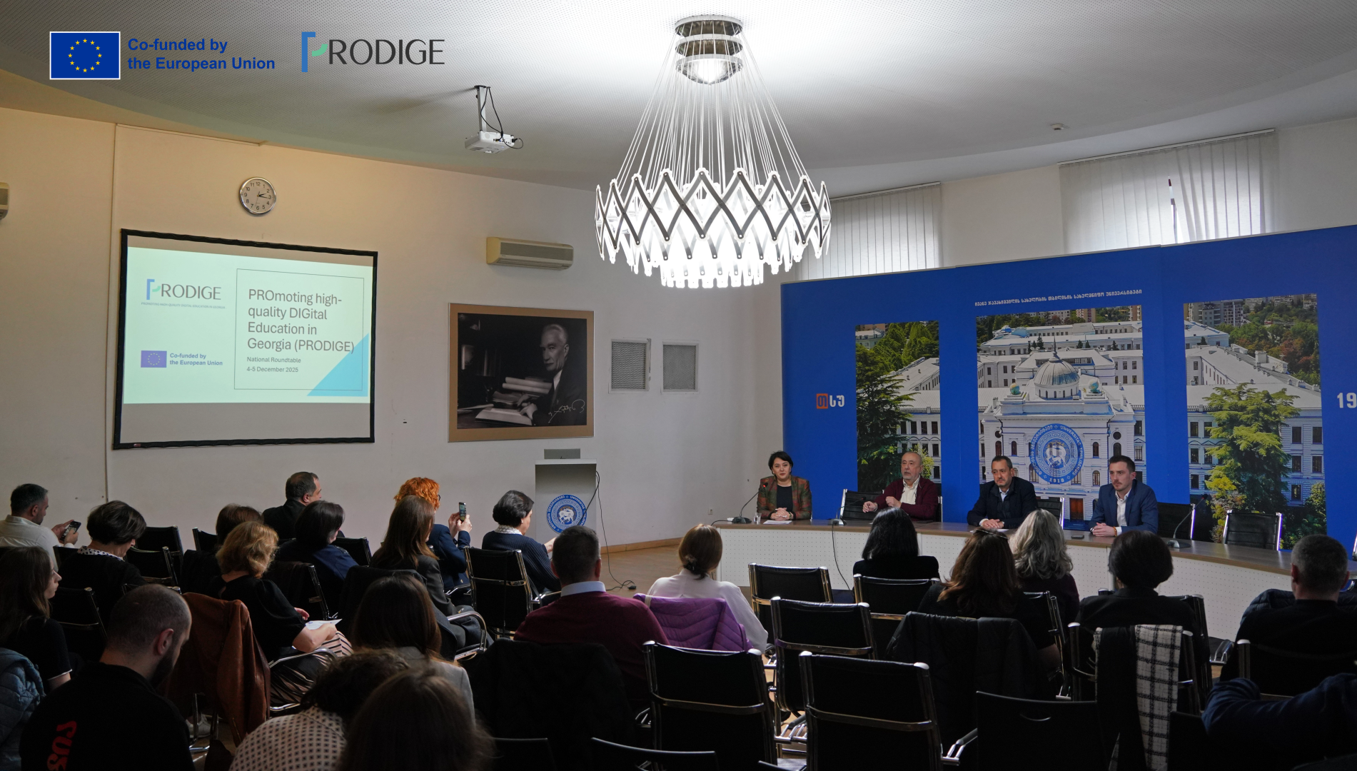 PRODIGE პროექტის კონსორციუმის შეხვედრა და ეროვნული მრგვალი მაგიდა
