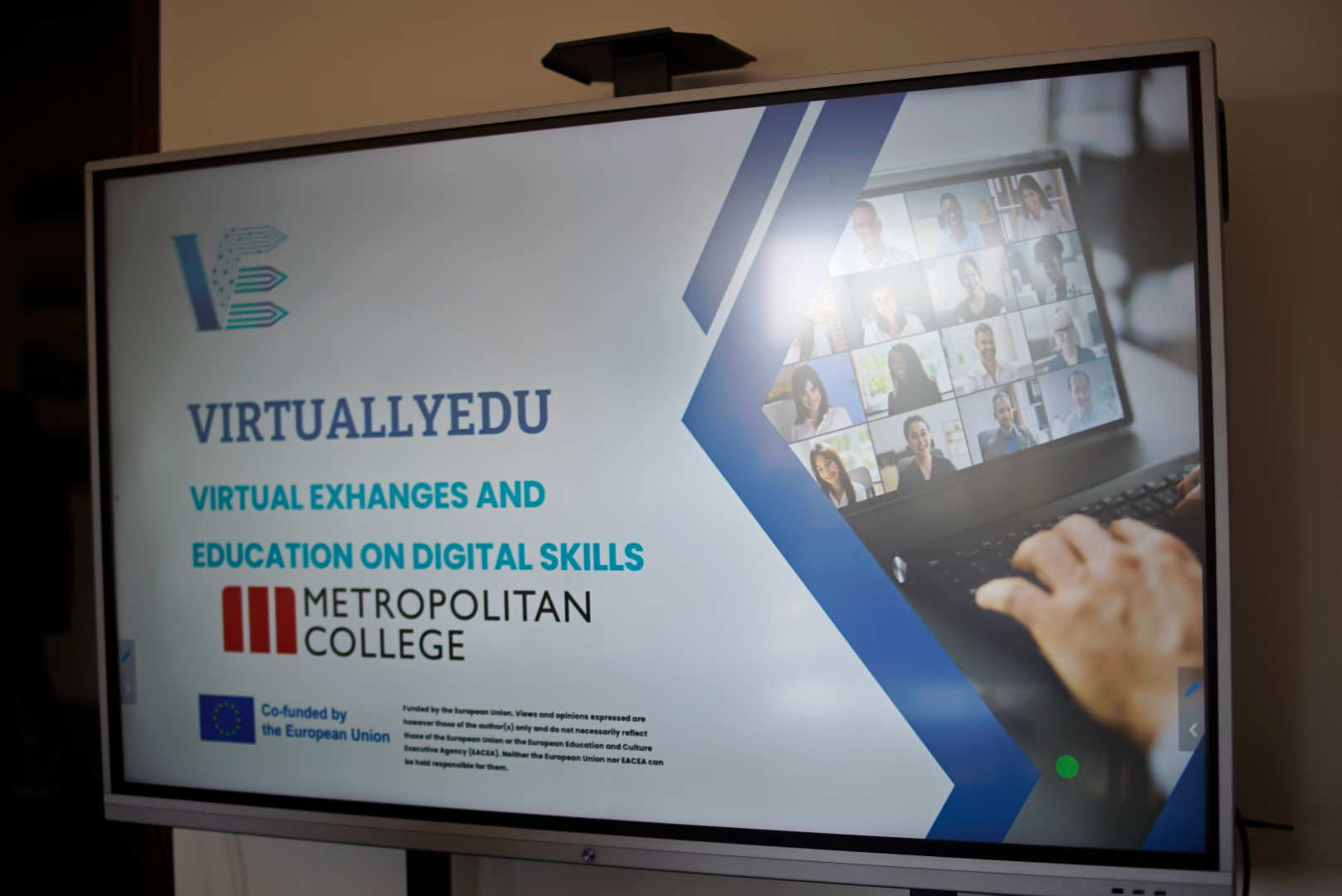 VIRTUALLYEDU – ვირტუალური მობილობა და ციფრული განათლება: საინფორმაციო შეხვედრა