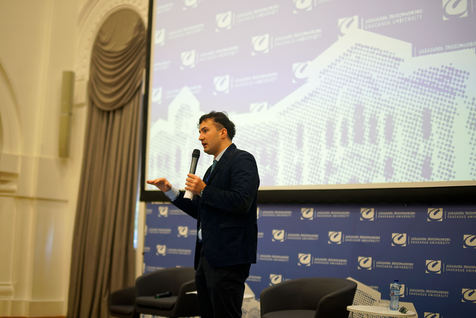 კავკასიის უნივერსიტეტის მე-10 წლიური საერთაშორისო კონფერენცია