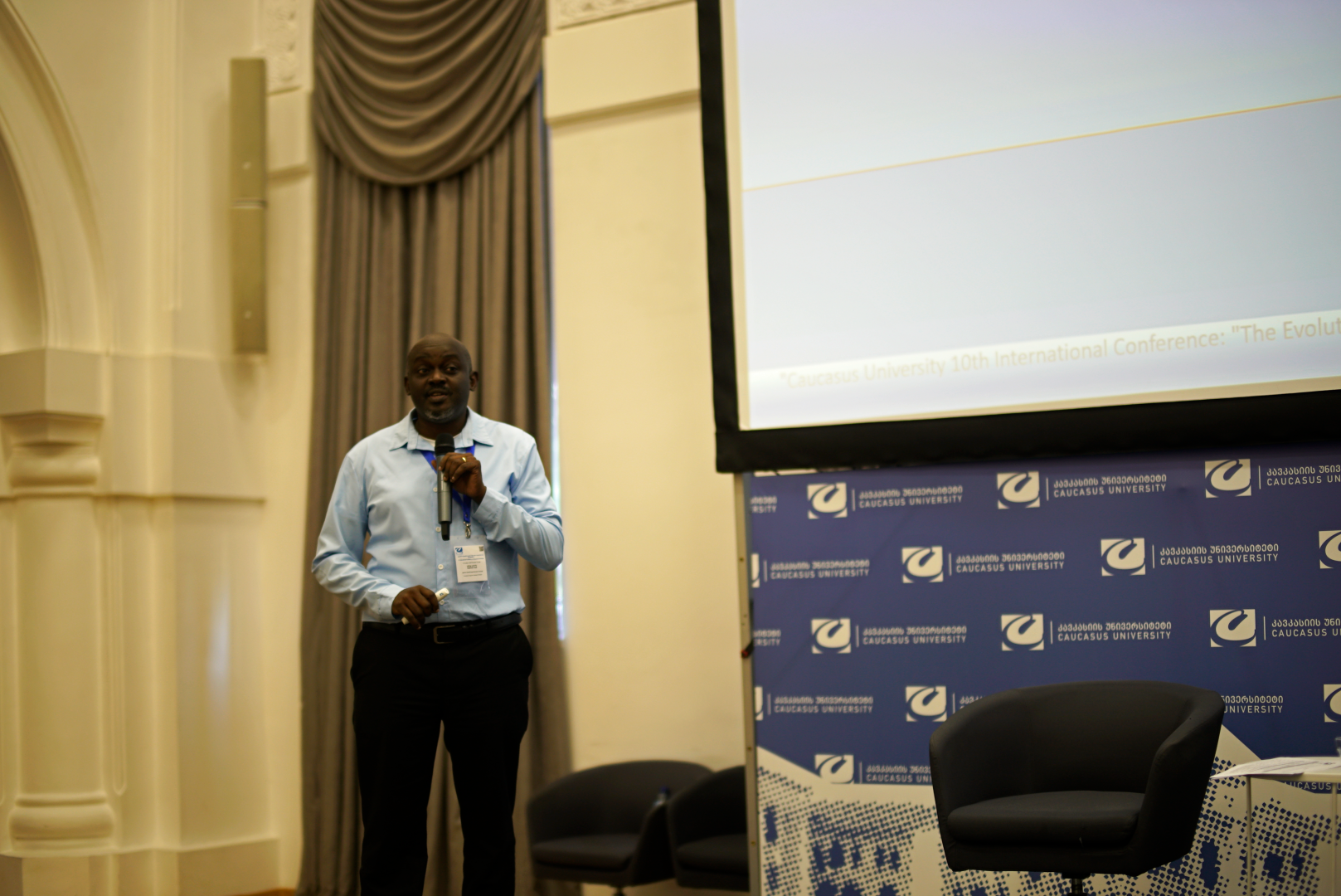 კავკასიის უნივერსიტეტის მე-10 წლიური საერთაშორისო კონფერენცია