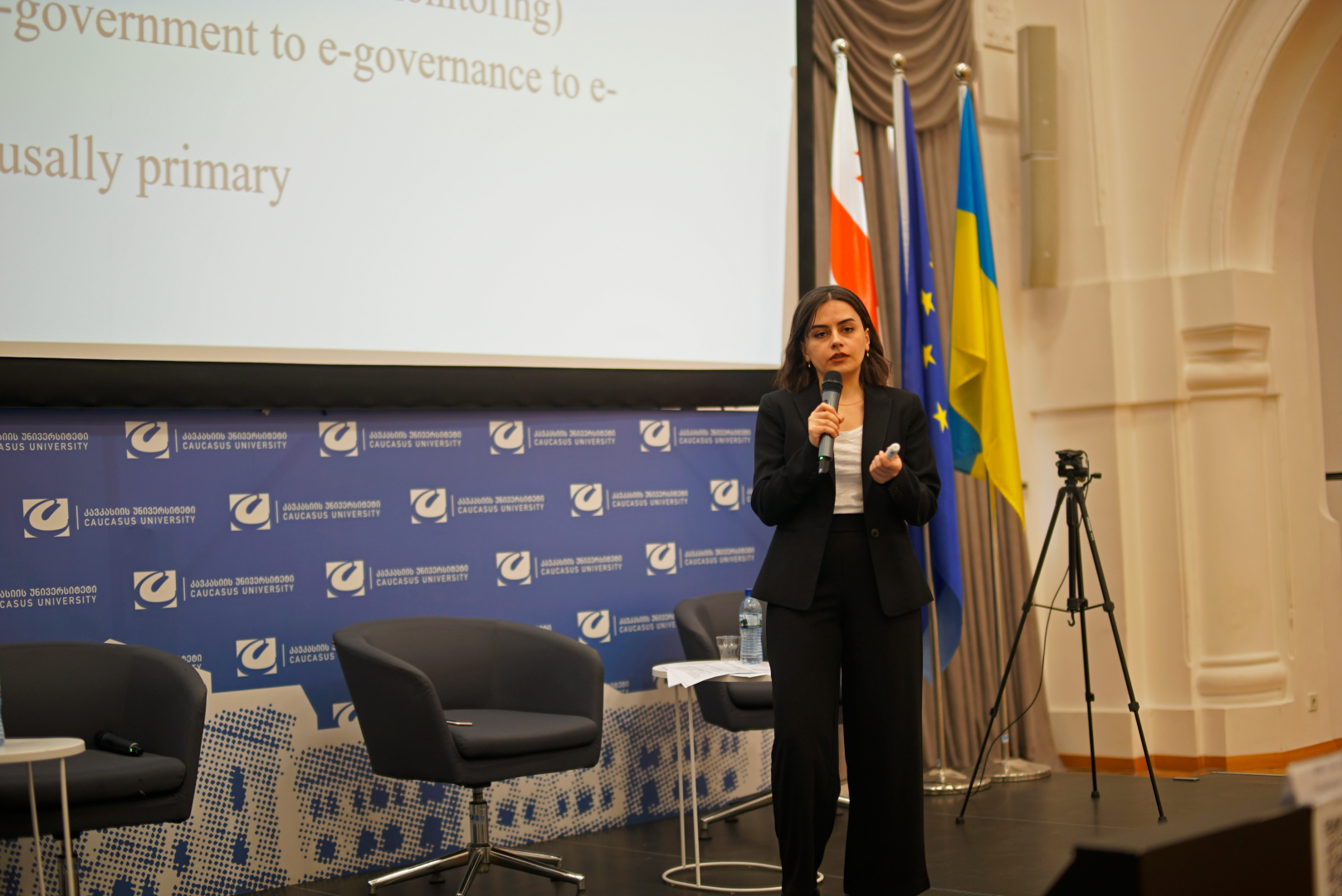 კავკასიის უნივერსიტეტის მე-10 წლიური საერთაშორისო კონფერენცია