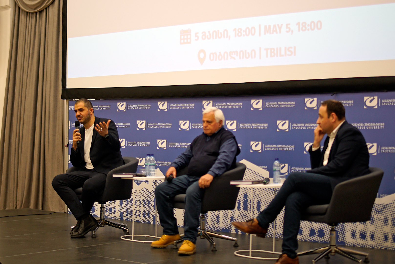 ზურაბ ბრაგვაძის ხსოვნისადმი მიძღვნილი კრებულის პრეზენტაცია