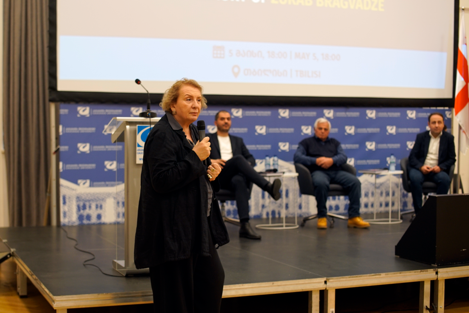 ზურაბ ბრაგვაძის ხსოვნისადმი მიძღვნილი კრებულის პრეზენტაცია
