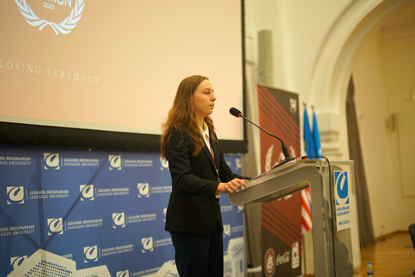 CAUMUN 2025 კავკასიის უნივერსიტეტში გაიმართა