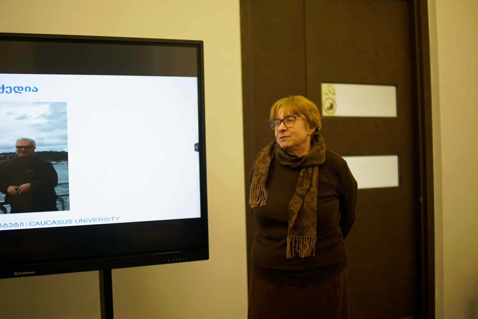 პროფესორ ოთარ ჭედიას სახელობის აუდიტორიის გახსნა