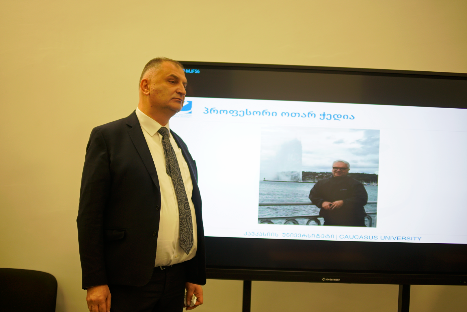 პროფესორ ოთარ ჭედიას სახელობის აუდიტორიის გახსნა